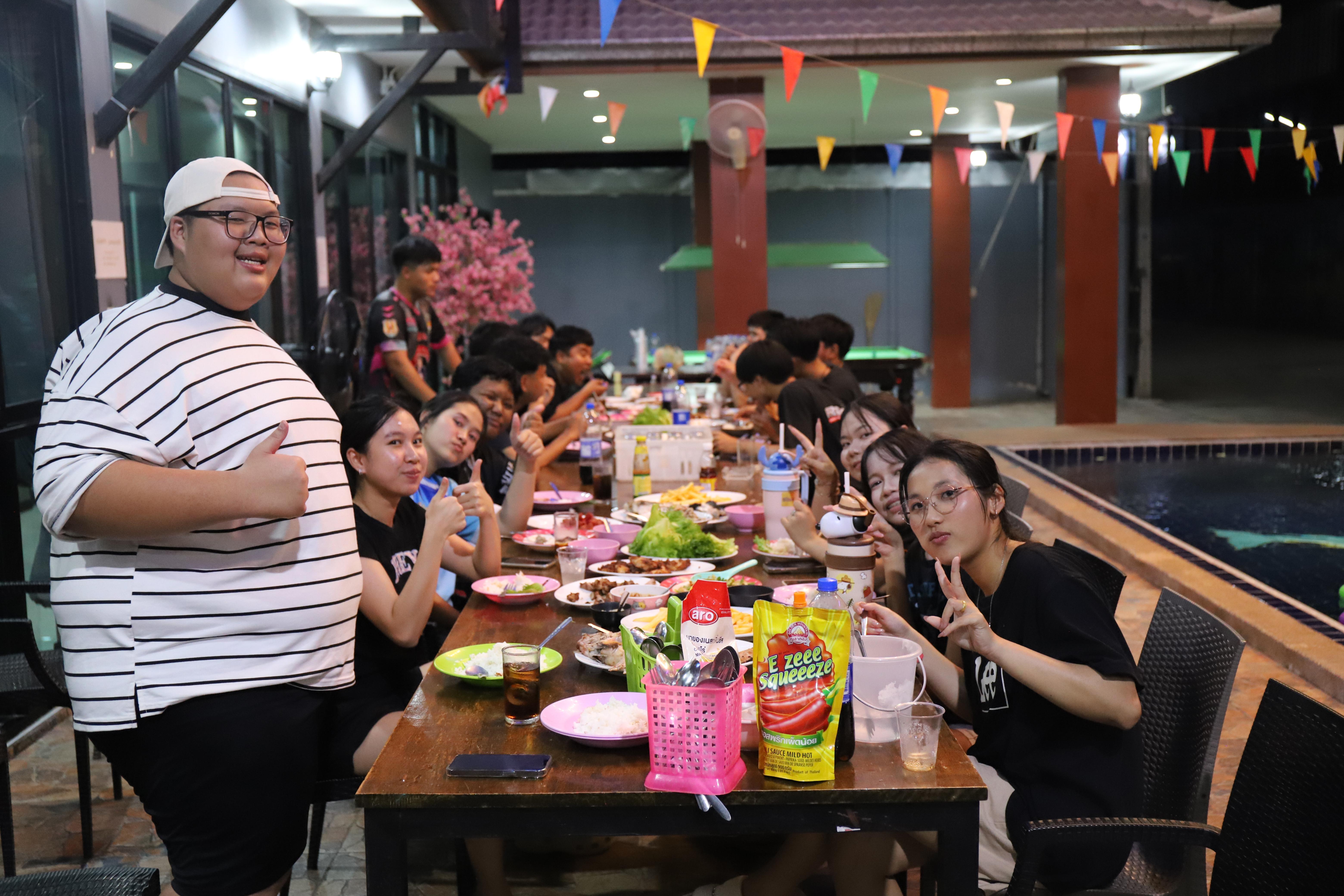 245. ศึกษาดูงาน 2026