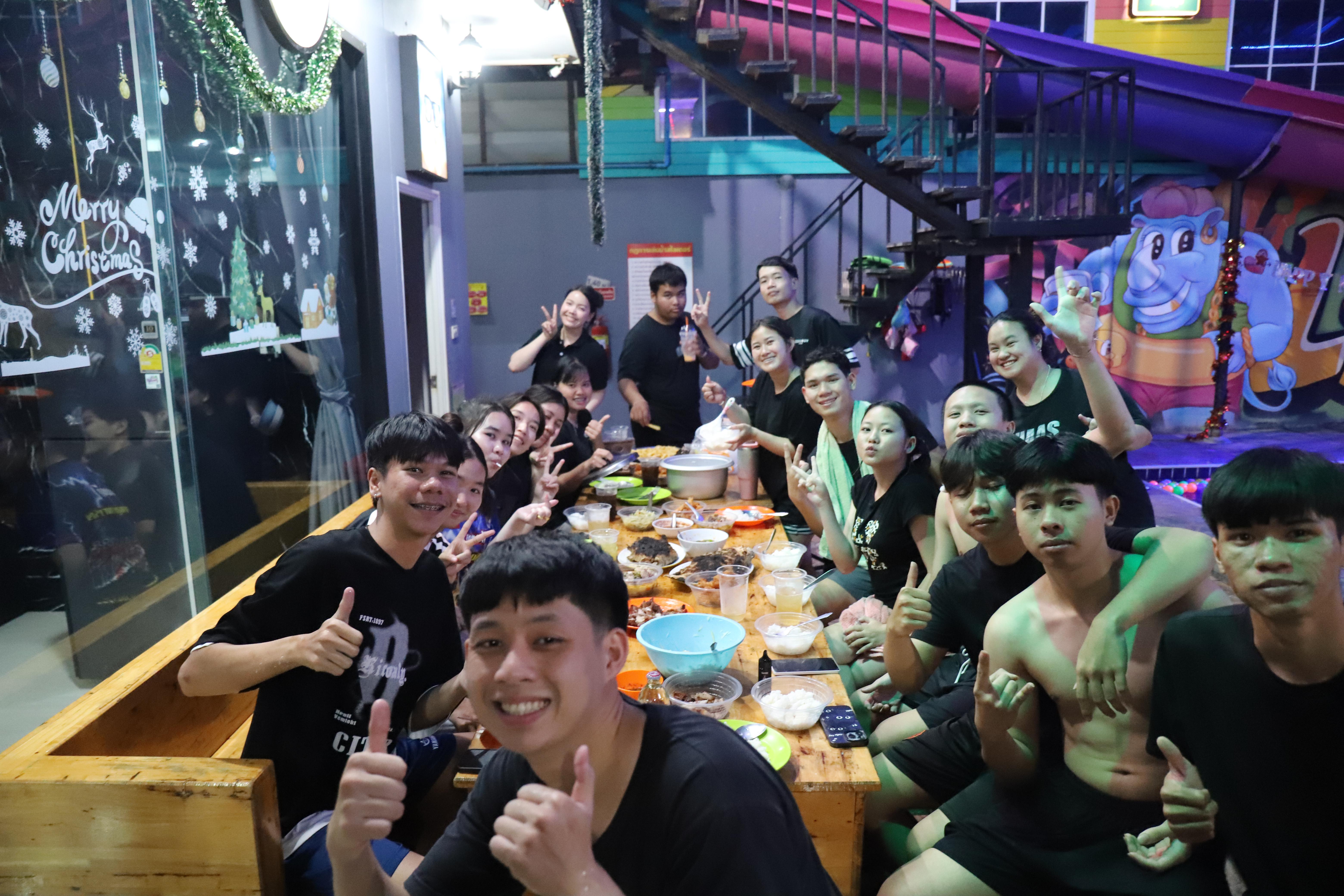 246. ศึกษาดูงาน 2026