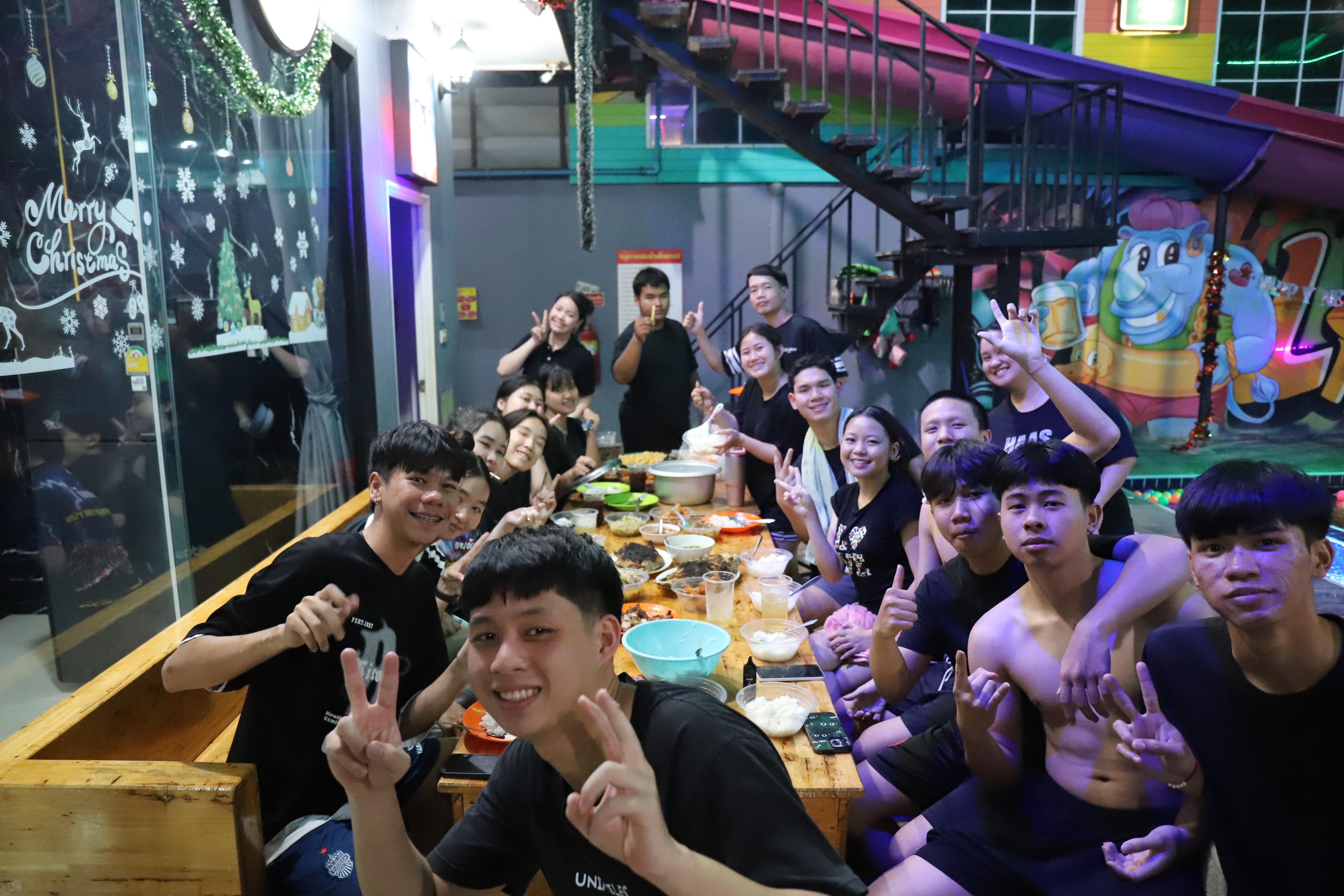 248. ศึกษาดูงาน 2026