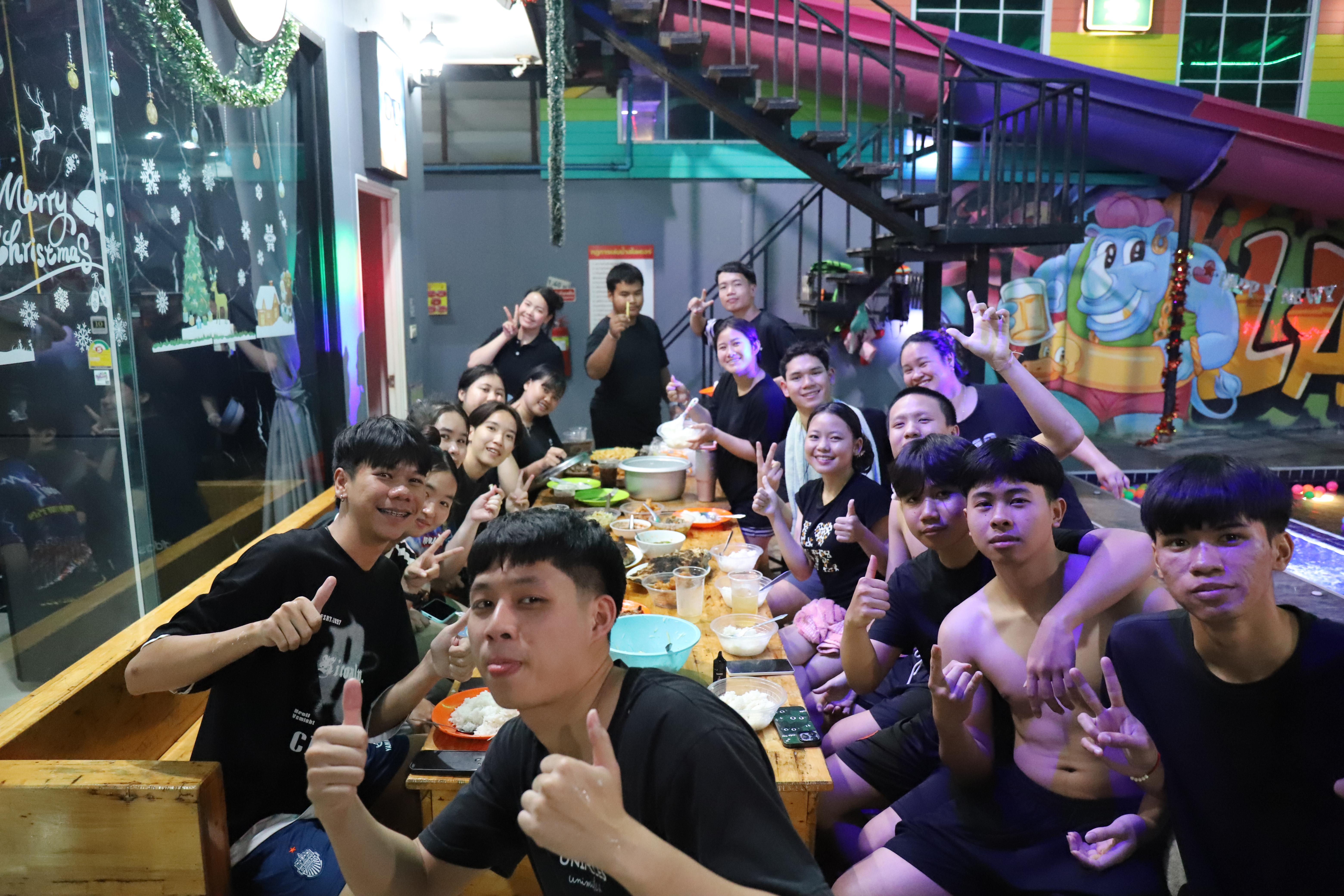 249. ศึกษาดูงาน 2026