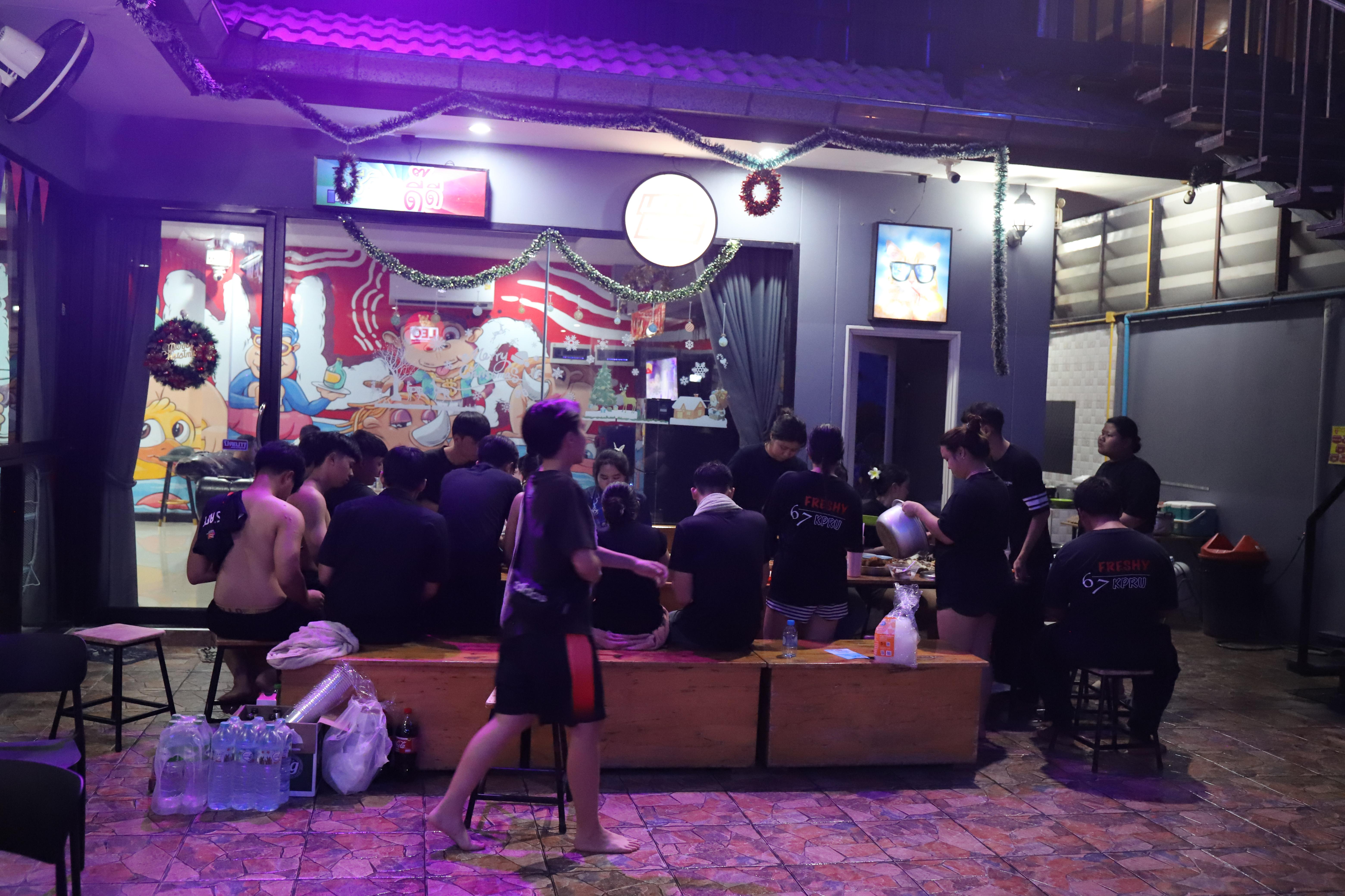 250. ศึกษาดูงาน 2026