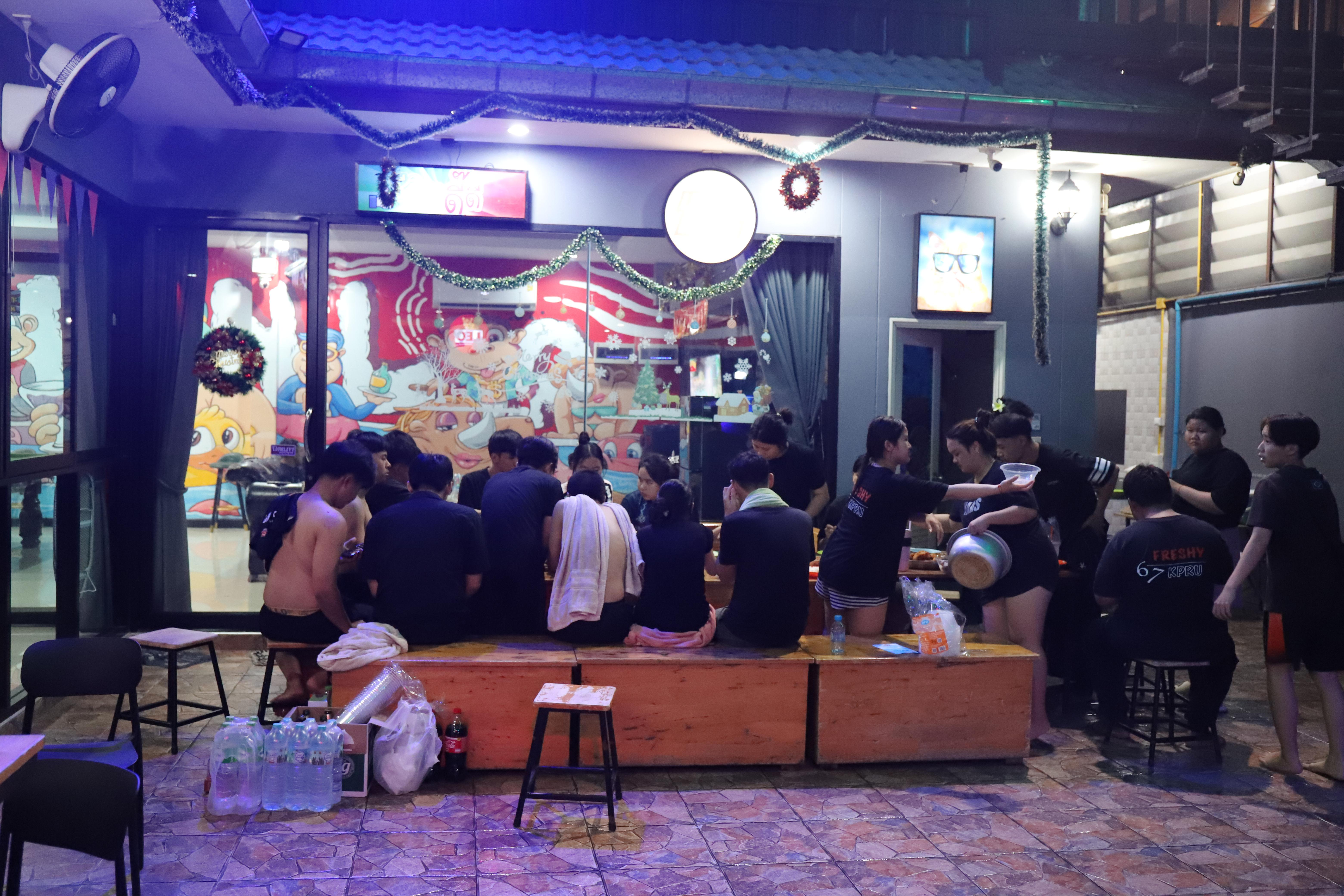 251. ศึกษาดูงาน 2026