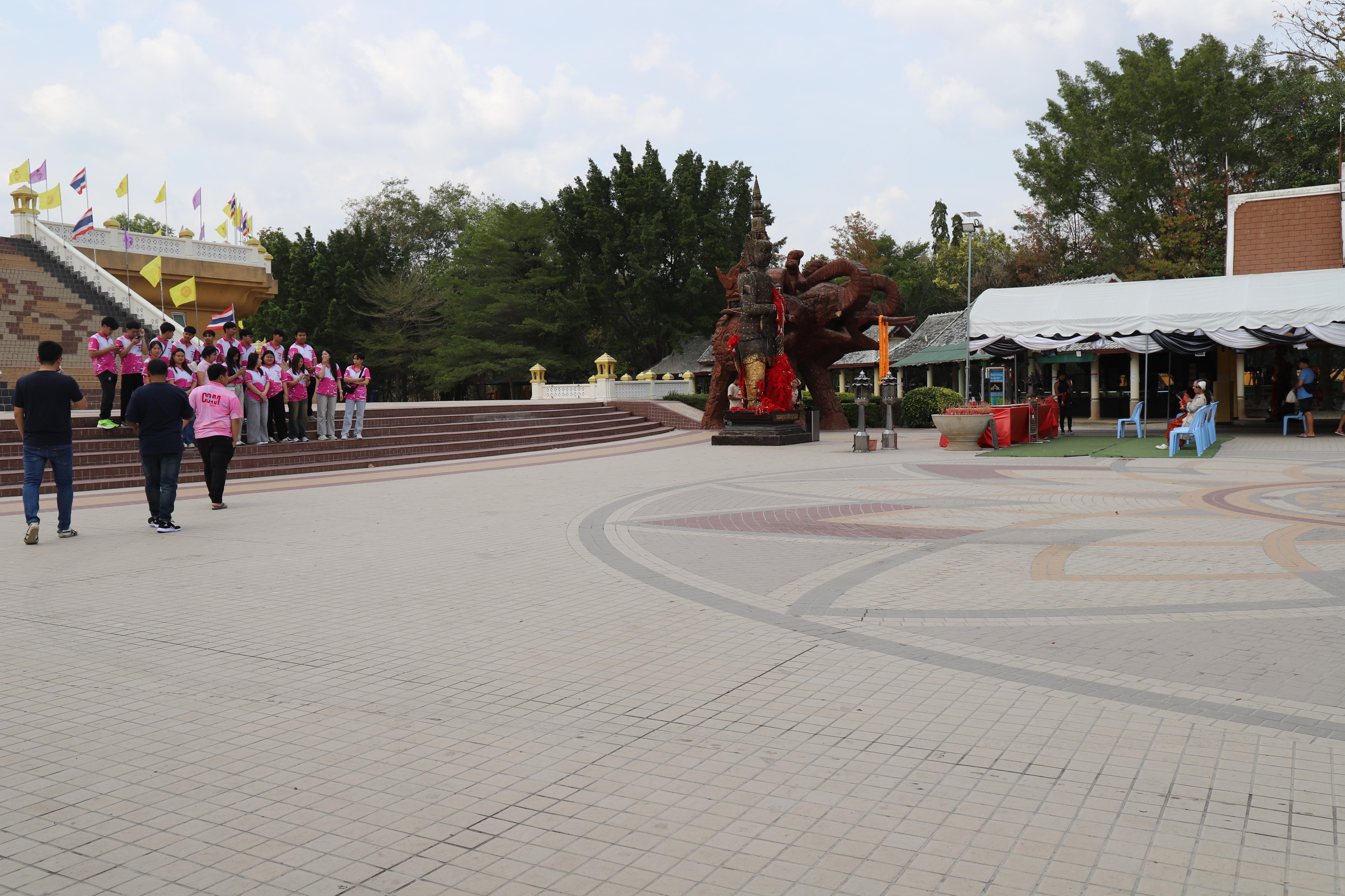 260. ศึกษาดูงาน 2026