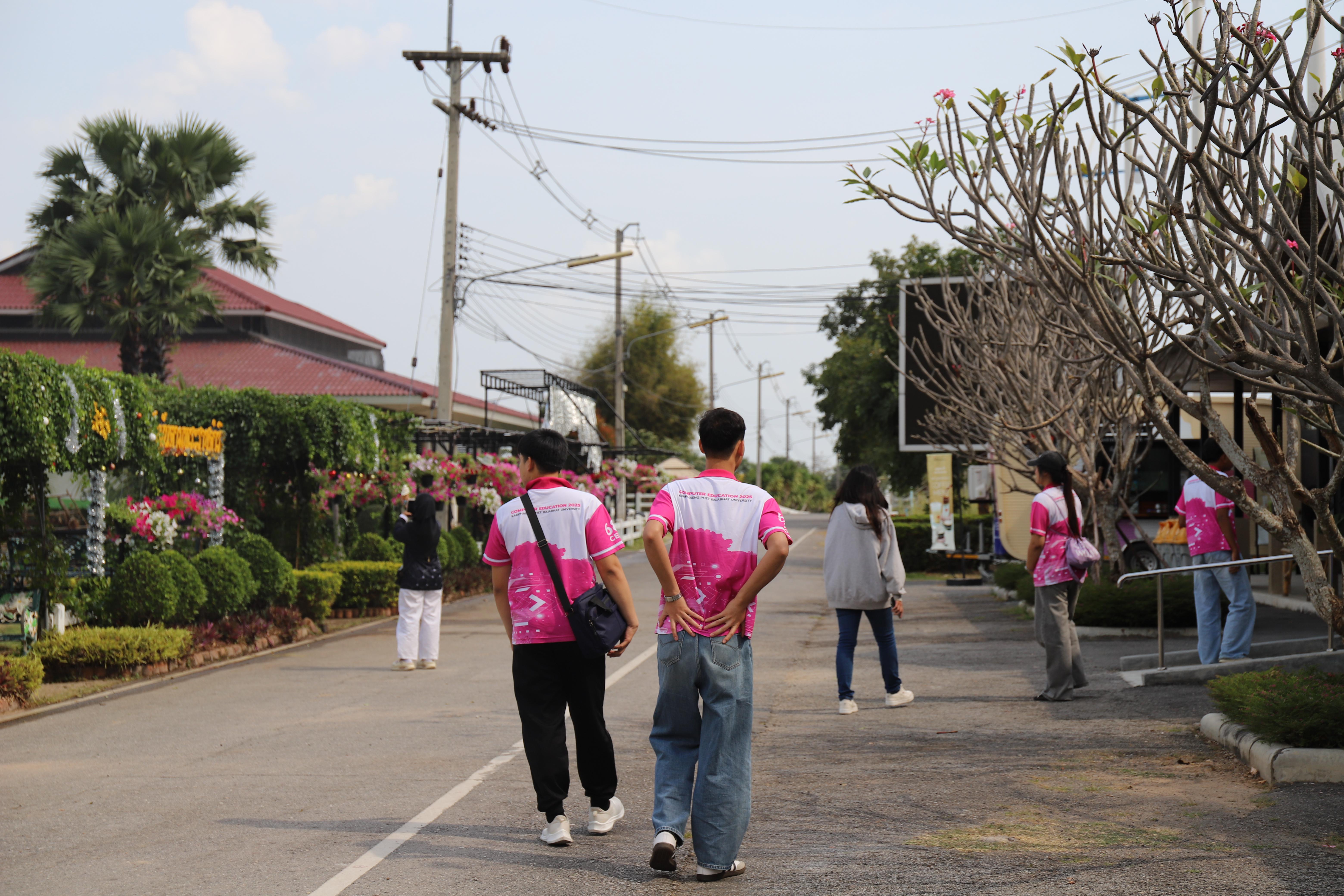 278. ศึกษาดูงาน 2026