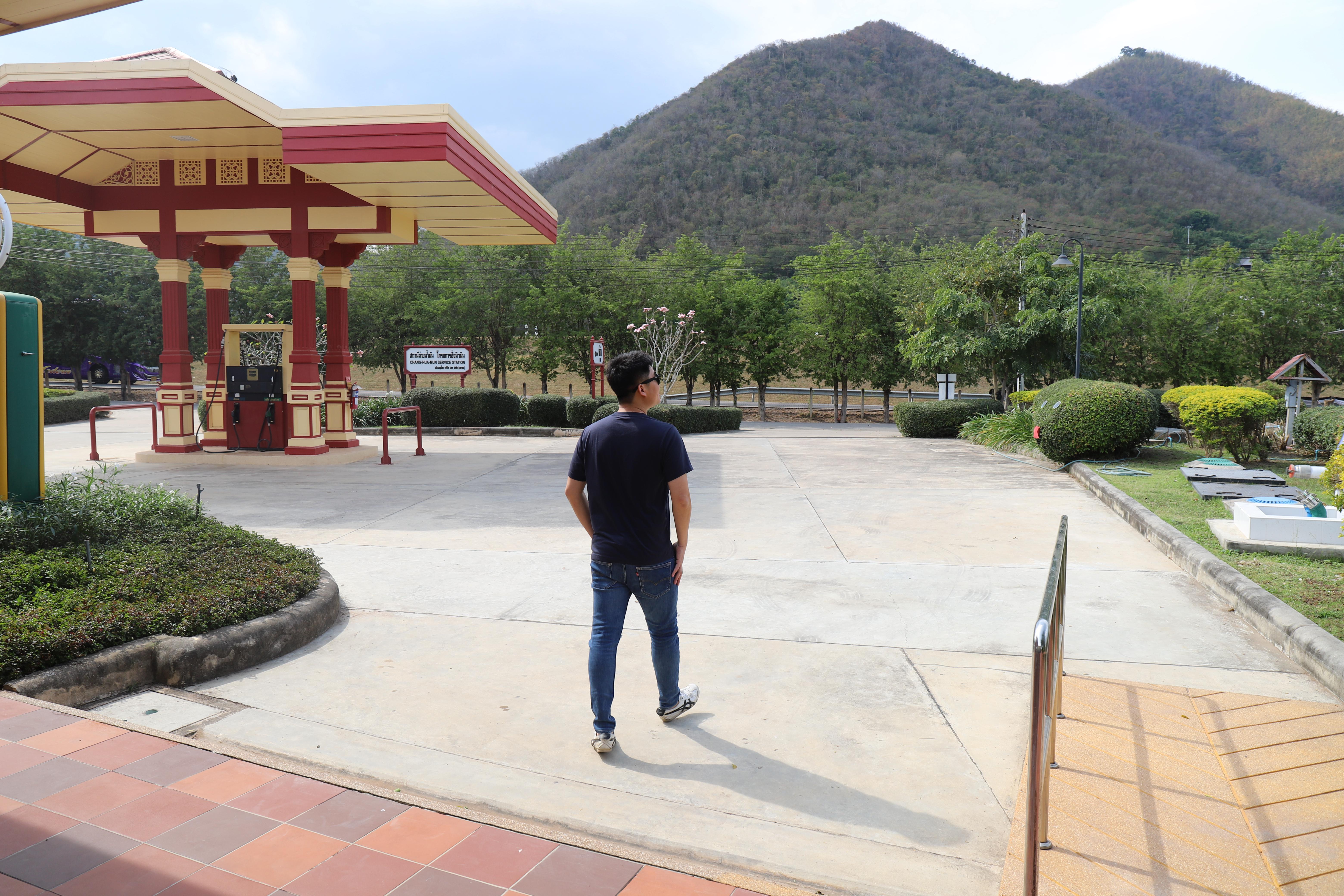 279. ศึกษาดูงาน 2026