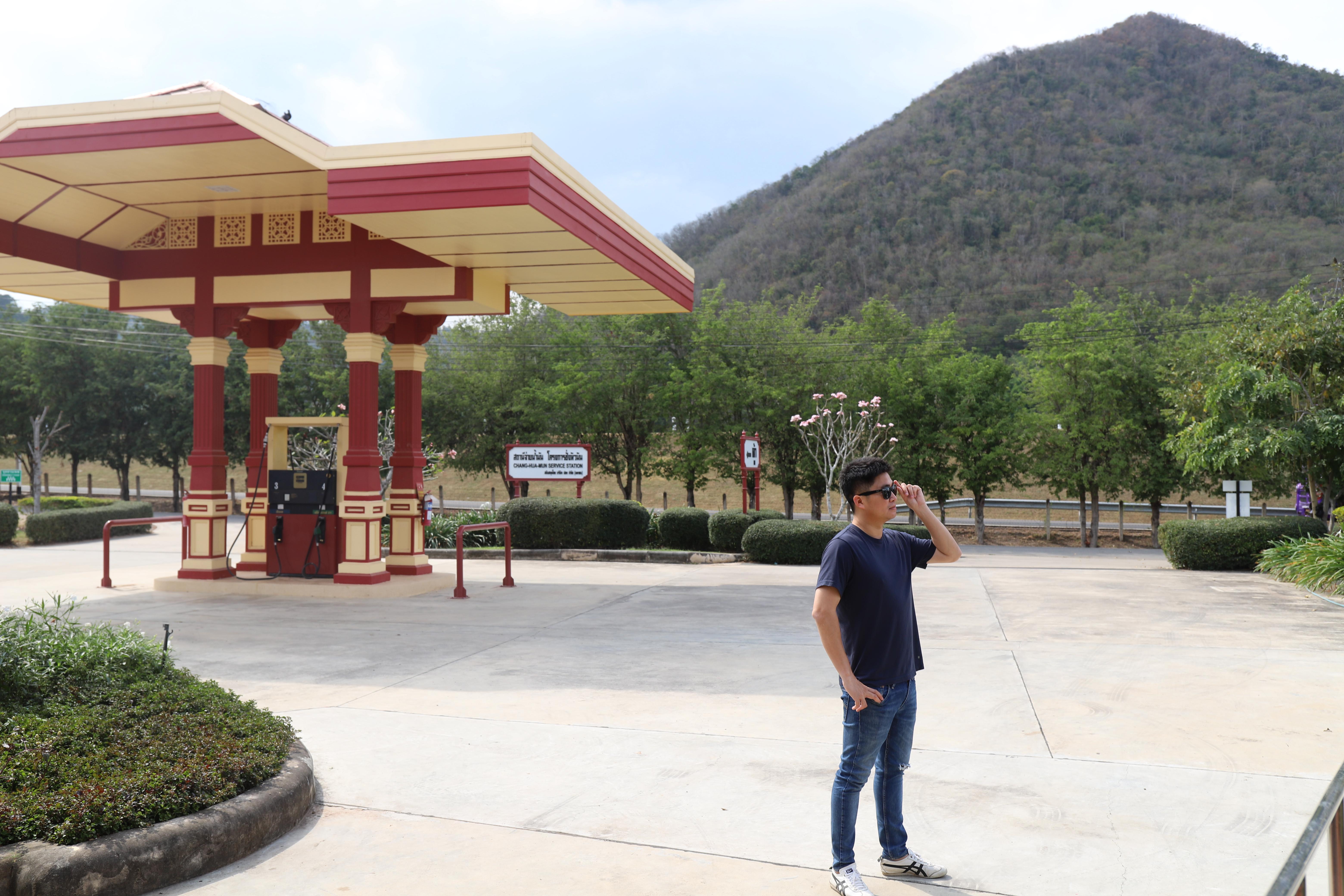 282. ศึกษาดูงาน 2026