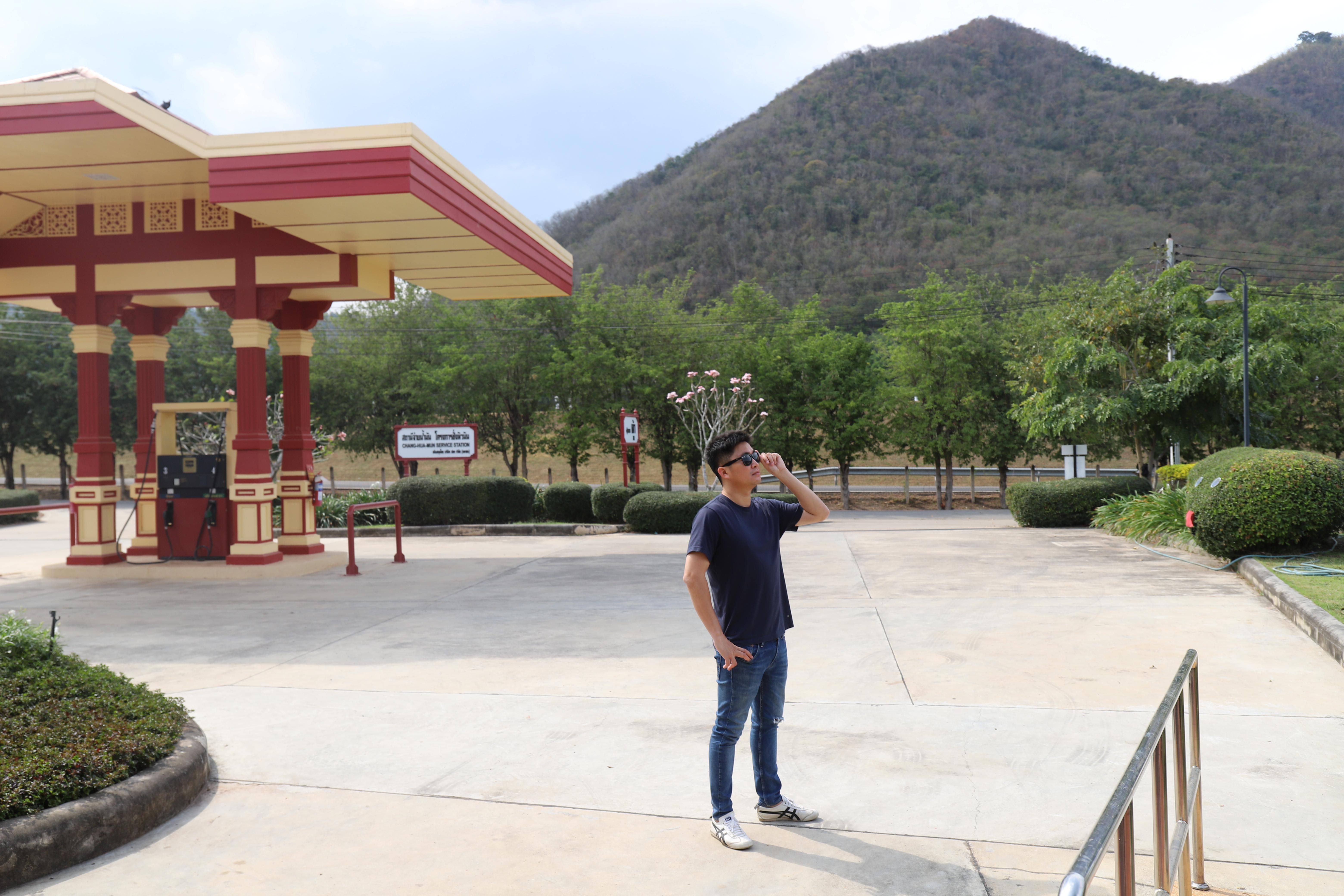 284. ศึกษาดูงาน 2026