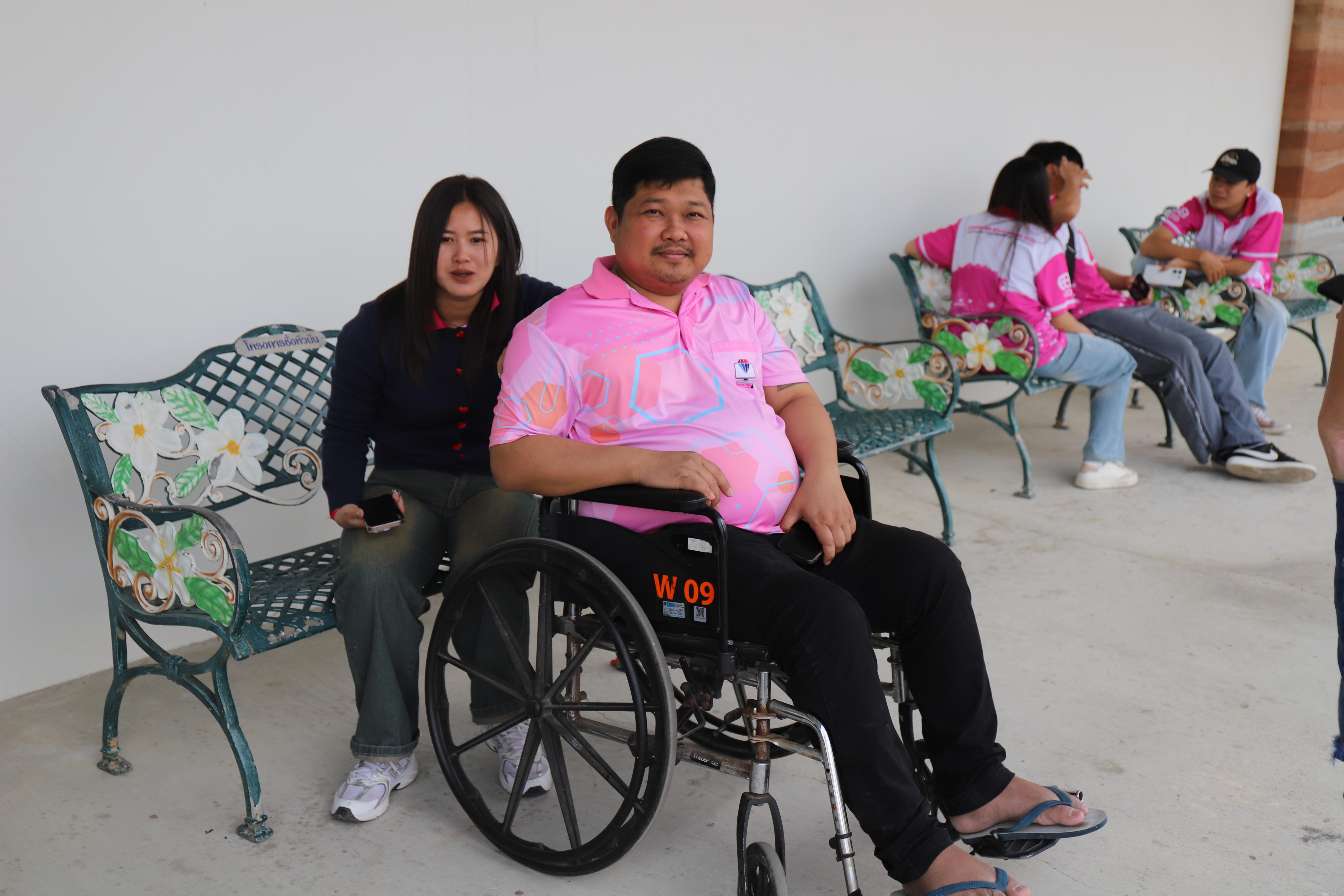 287. ศึกษาดูงาน 2026