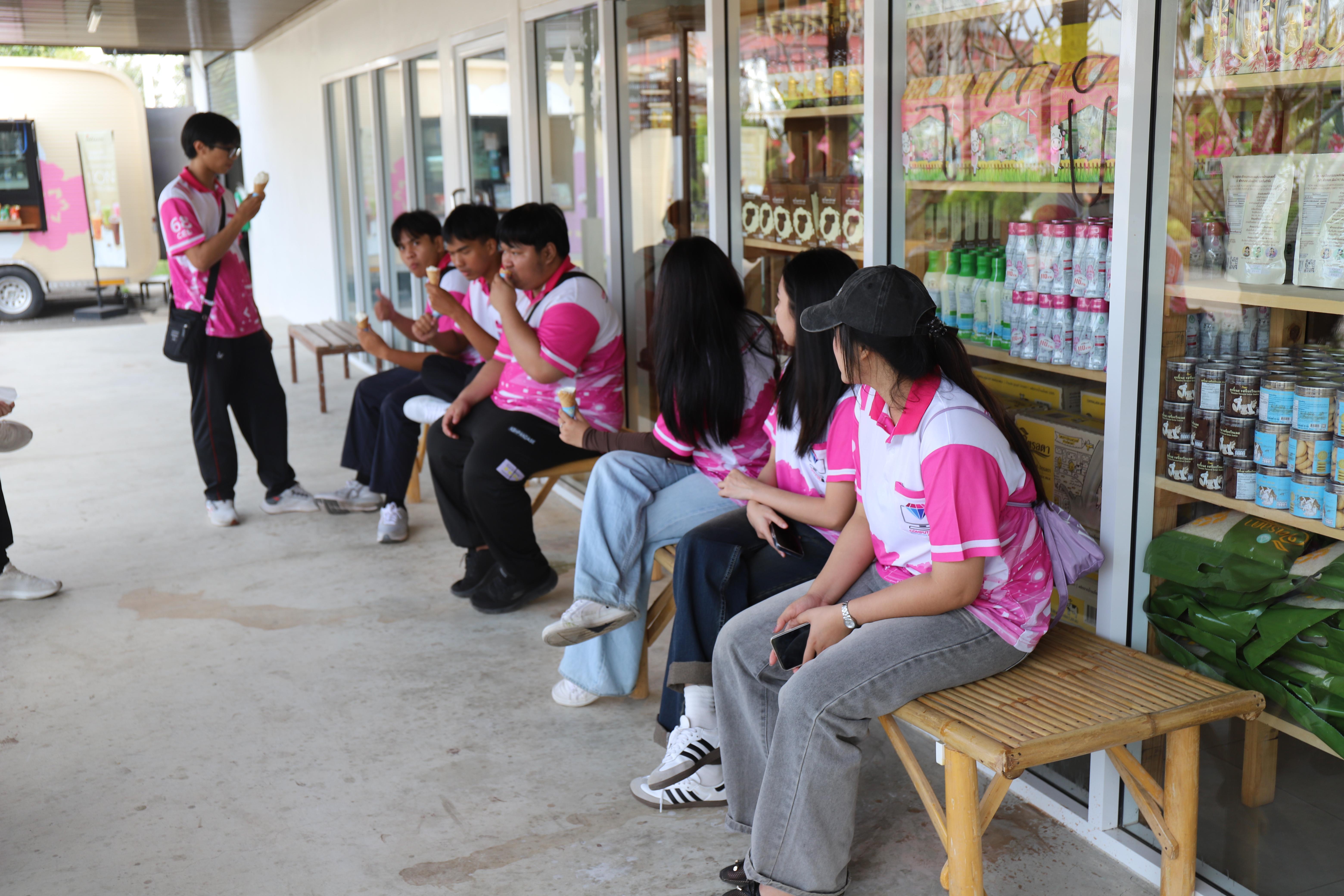 289. ศึกษาดูงาน 2026