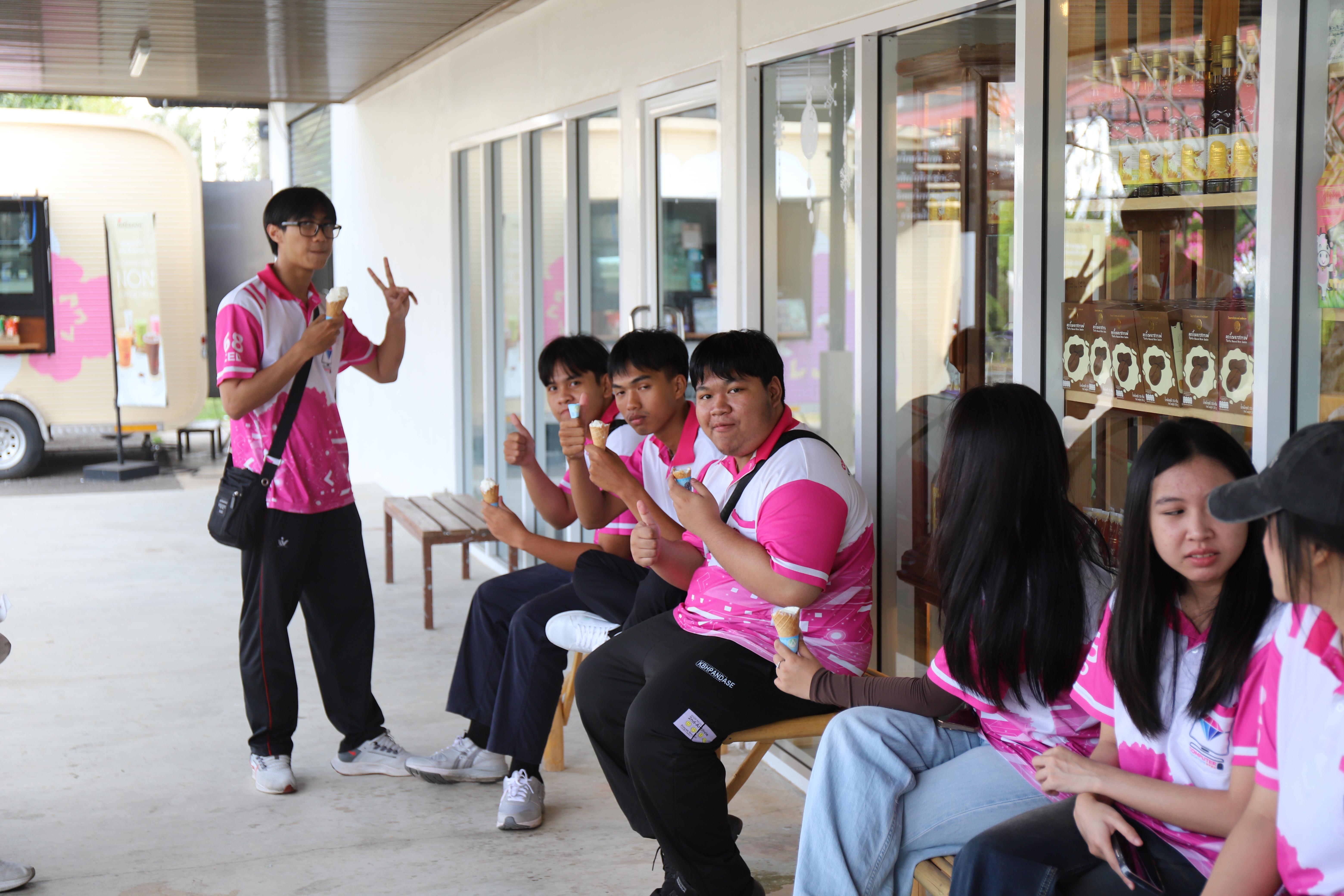 290. ศึกษาดูงาน 2026