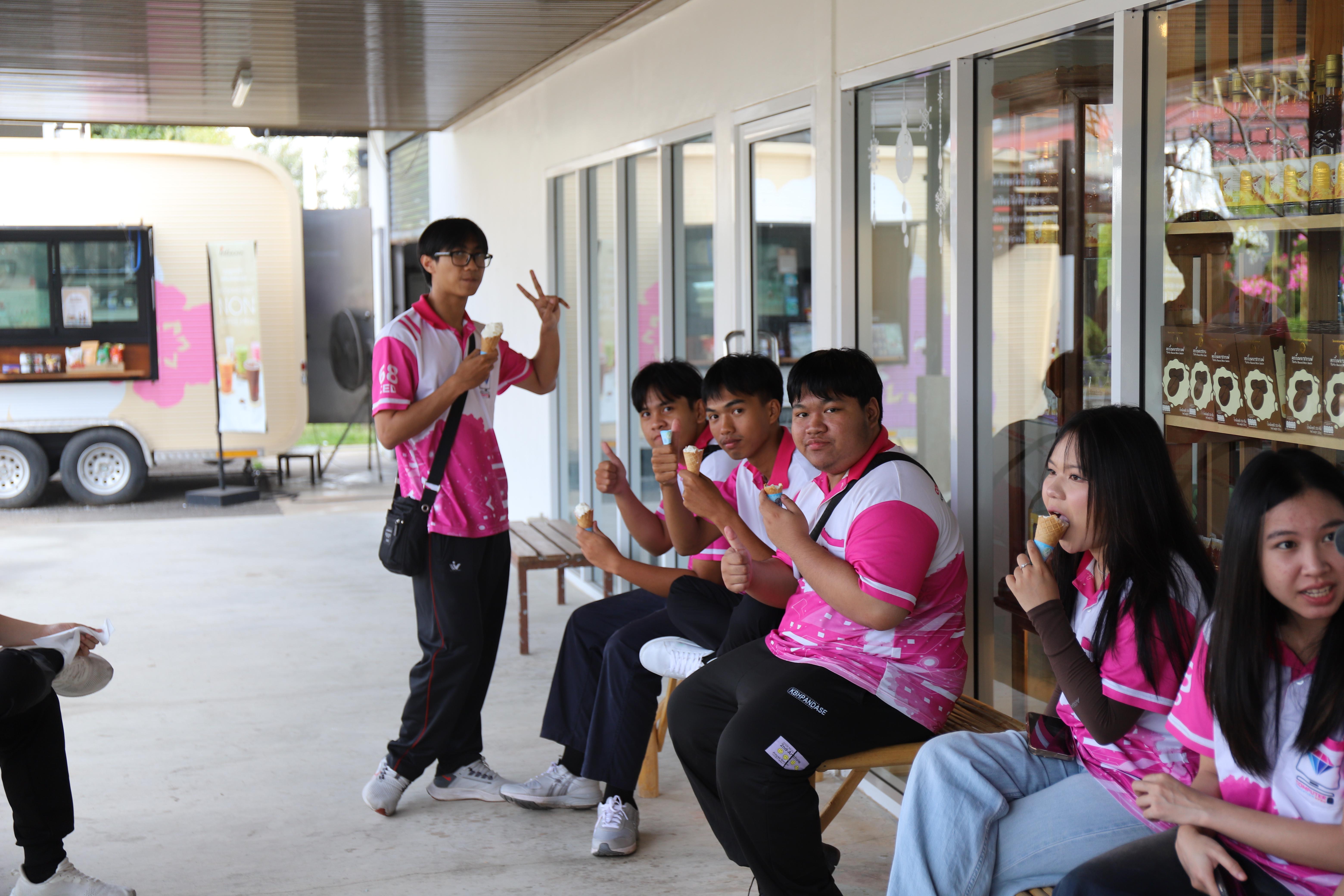 291. ศึกษาดูงาน 2026