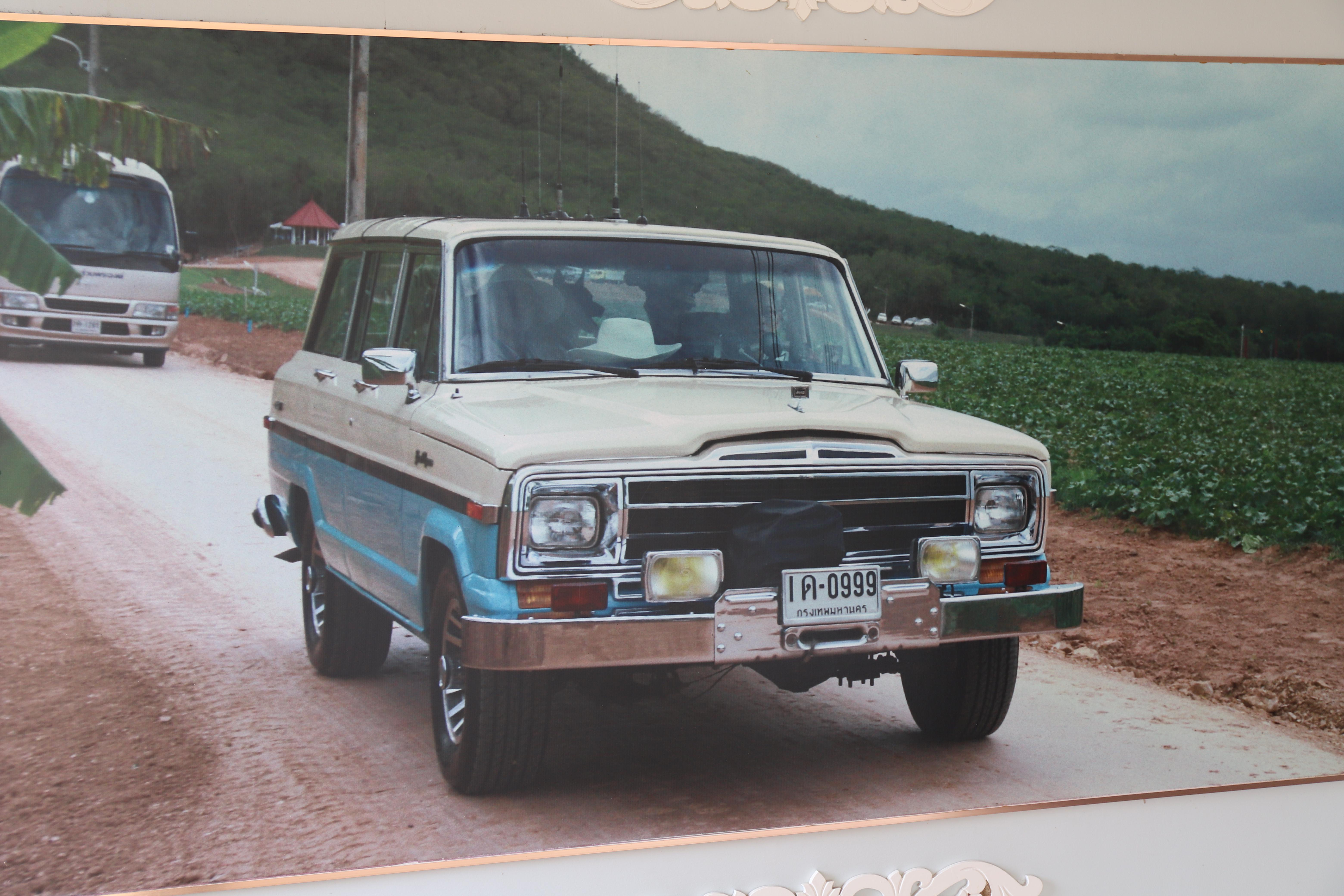 292. ศึกษาดูงาน 2026