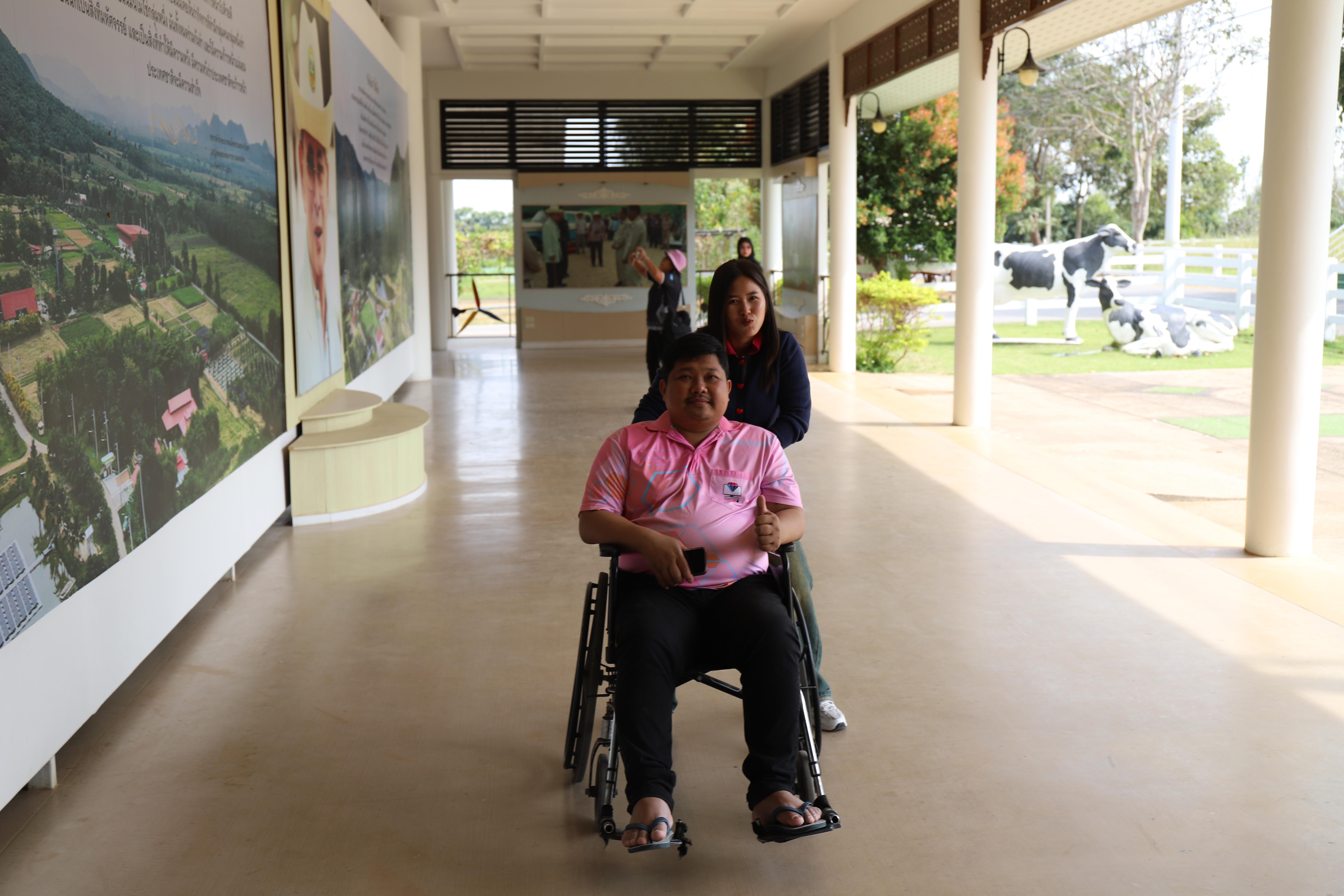 293. ศึกษาดูงาน 2026