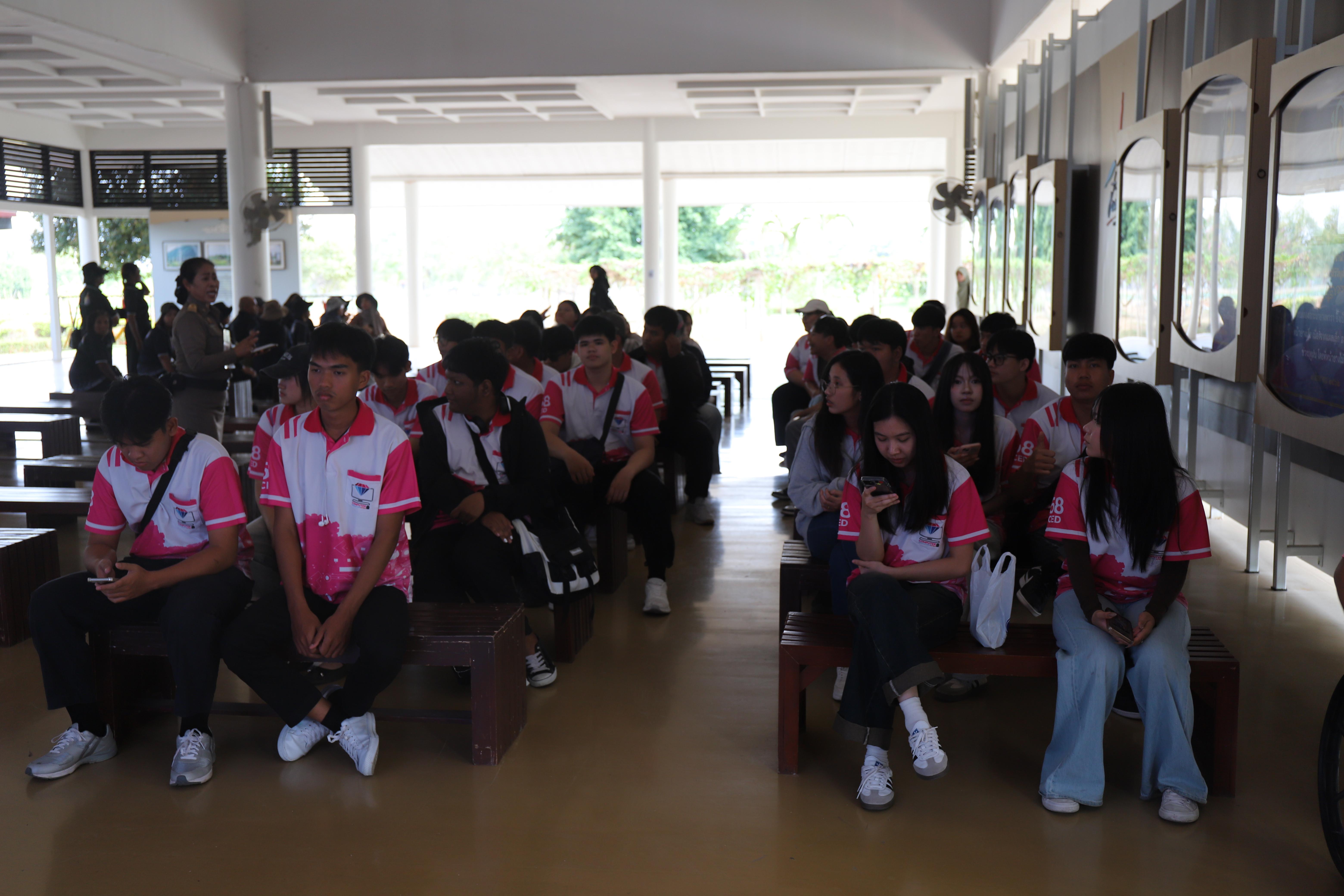 295. ศึกษาดูงาน 2026