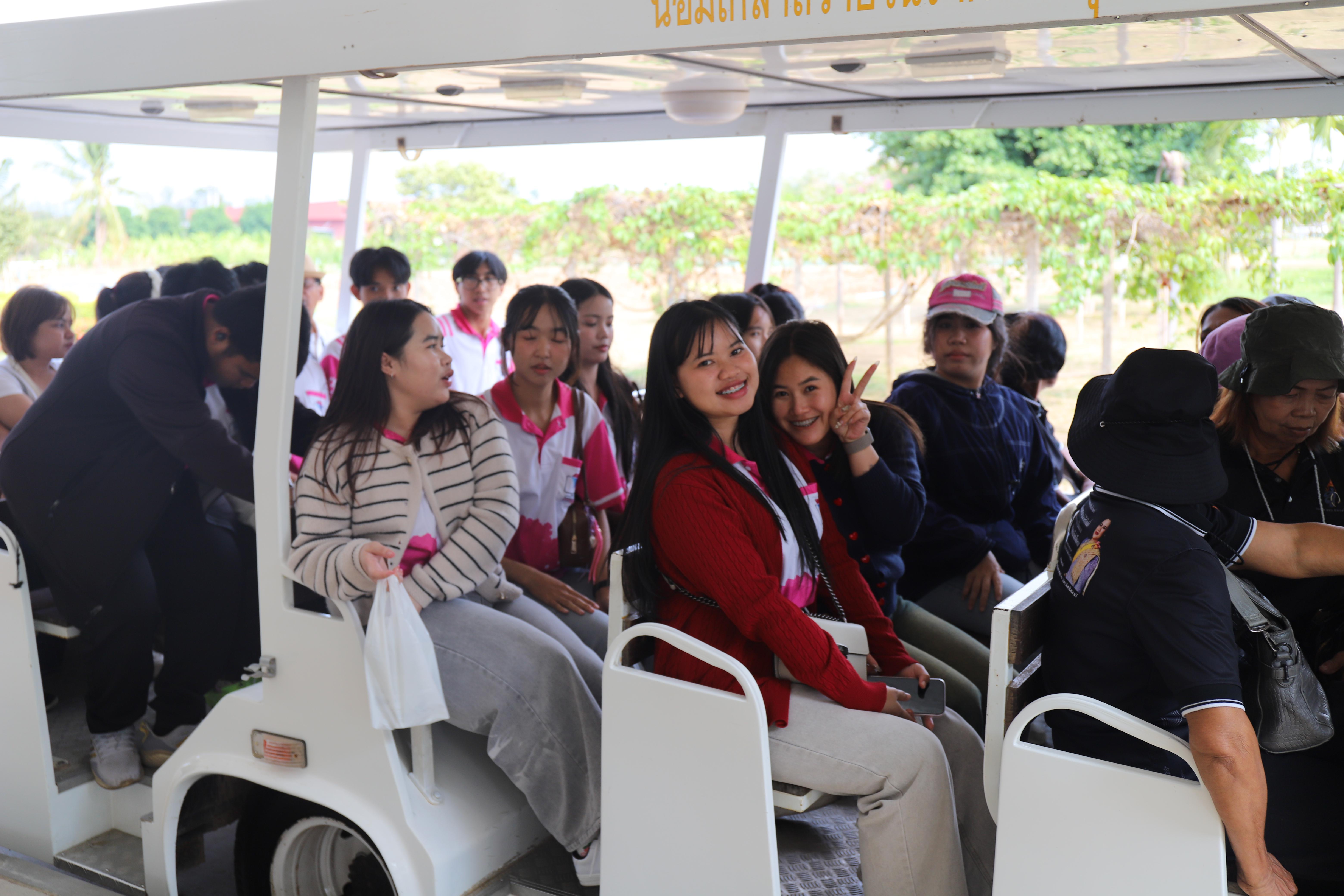 301. ศึกษาดูงาน 2026