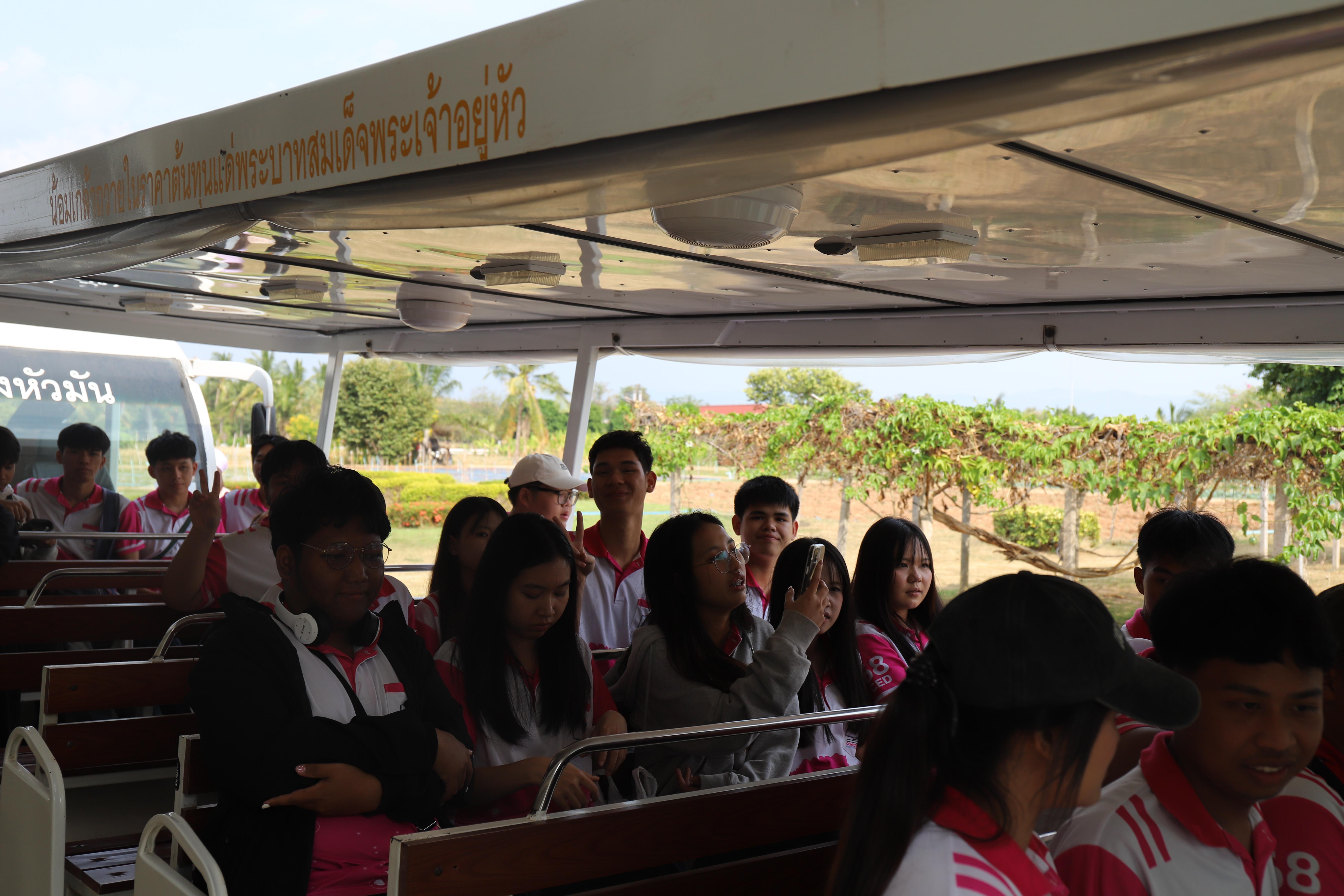 307. ศึกษาดูงาน 2026