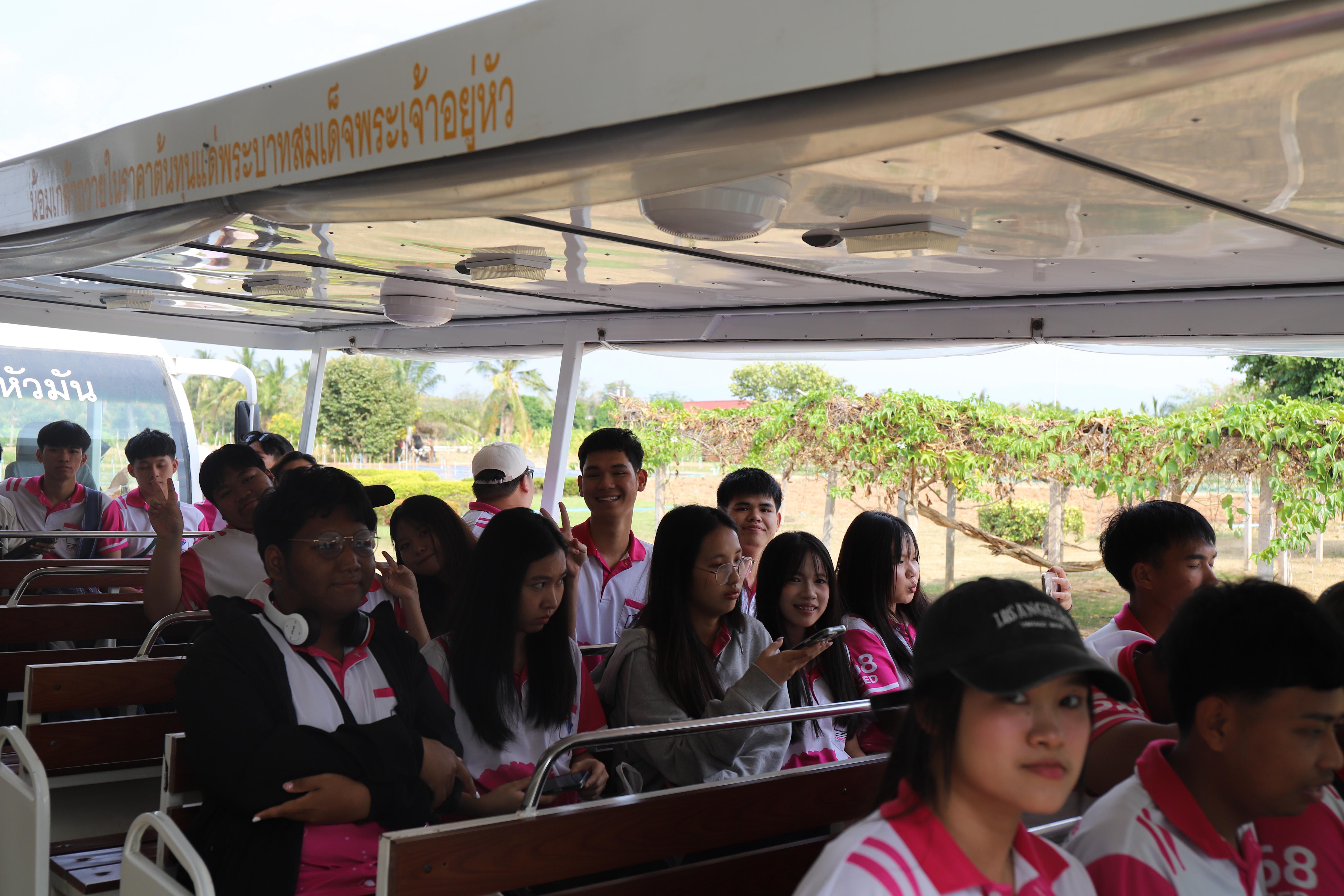 308. ศึกษาดูงาน 2026