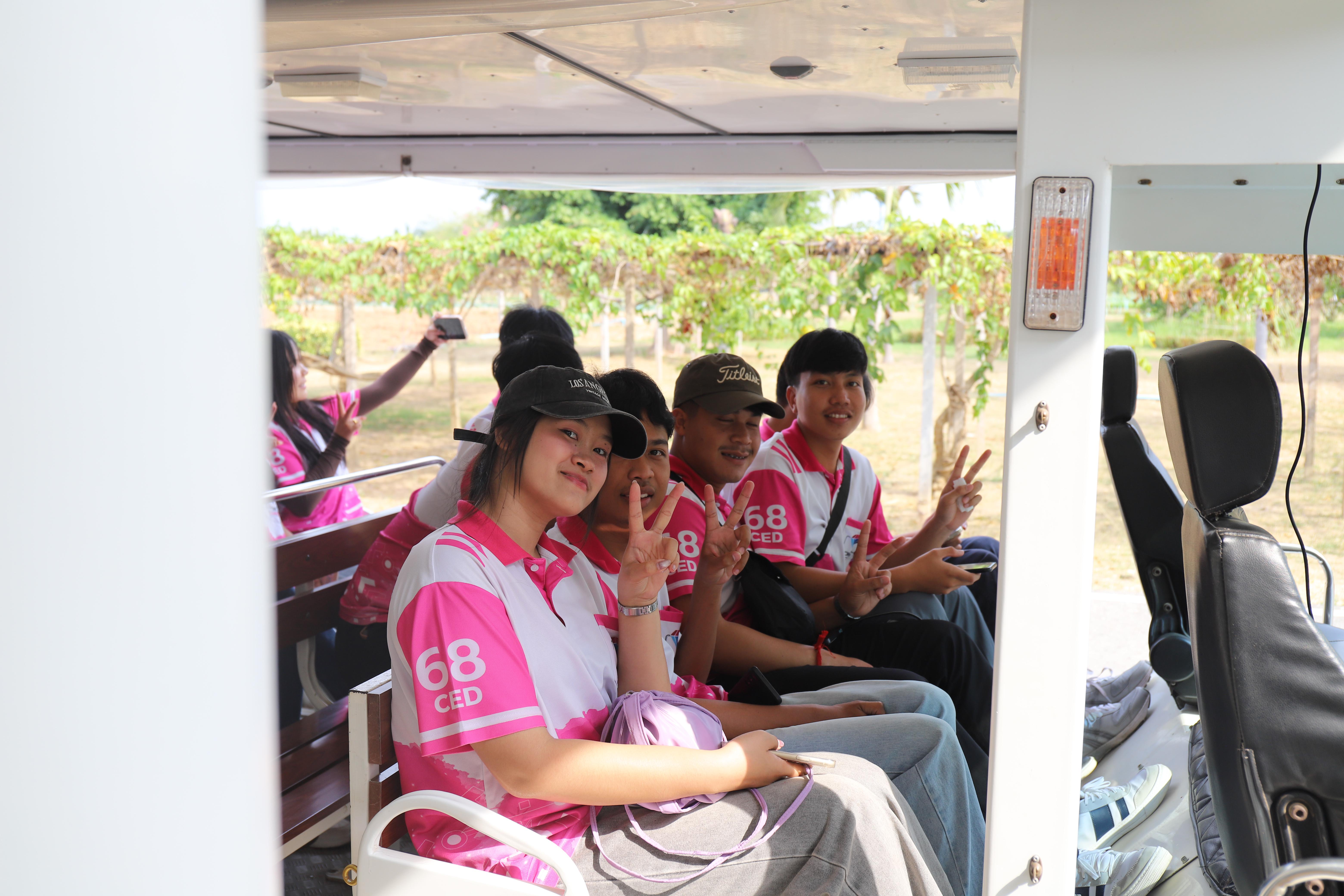 309. ศึกษาดูงาน 2026