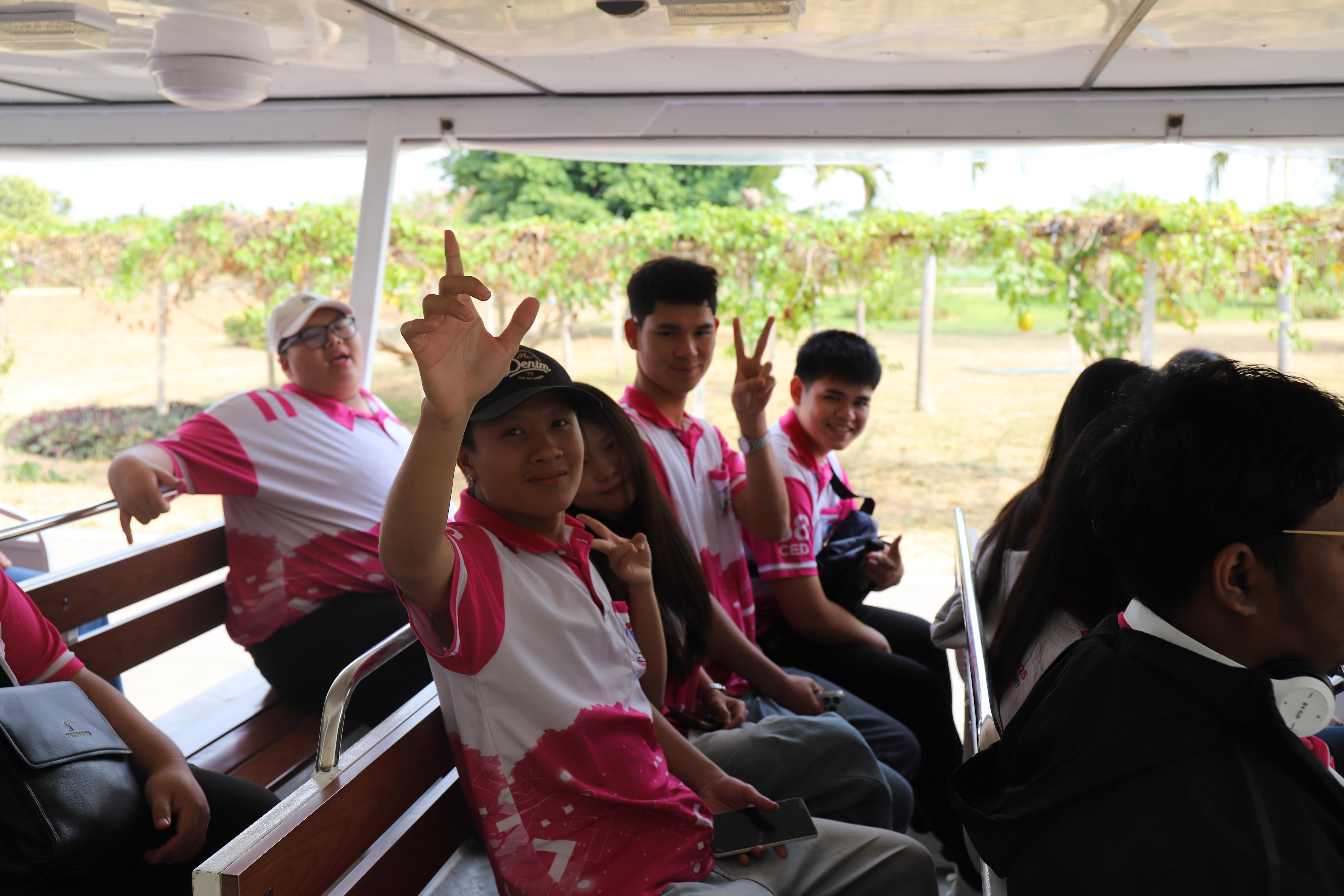 311. ศึกษาดูงาน 2026