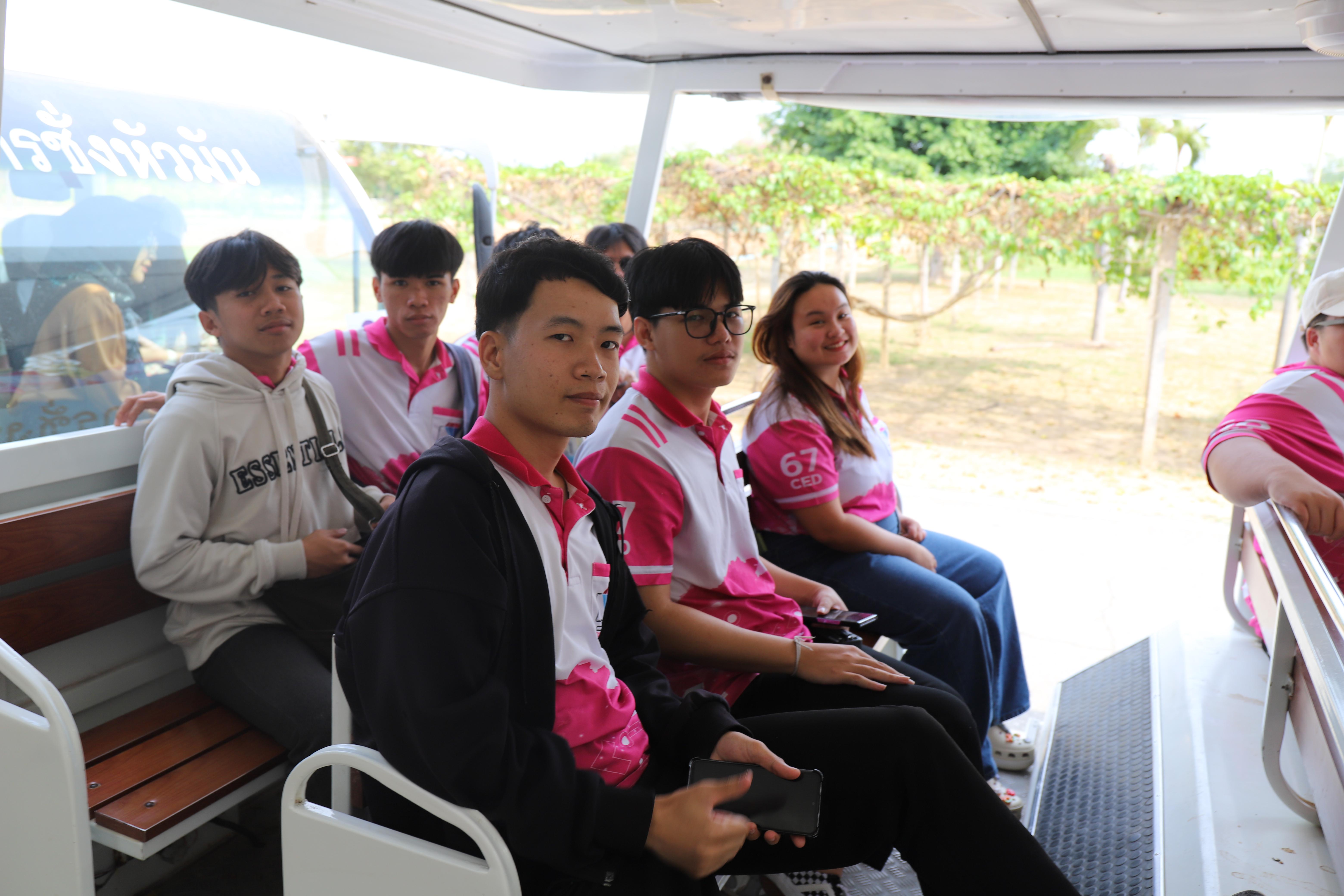 314. ศึกษาดูงาน 2026