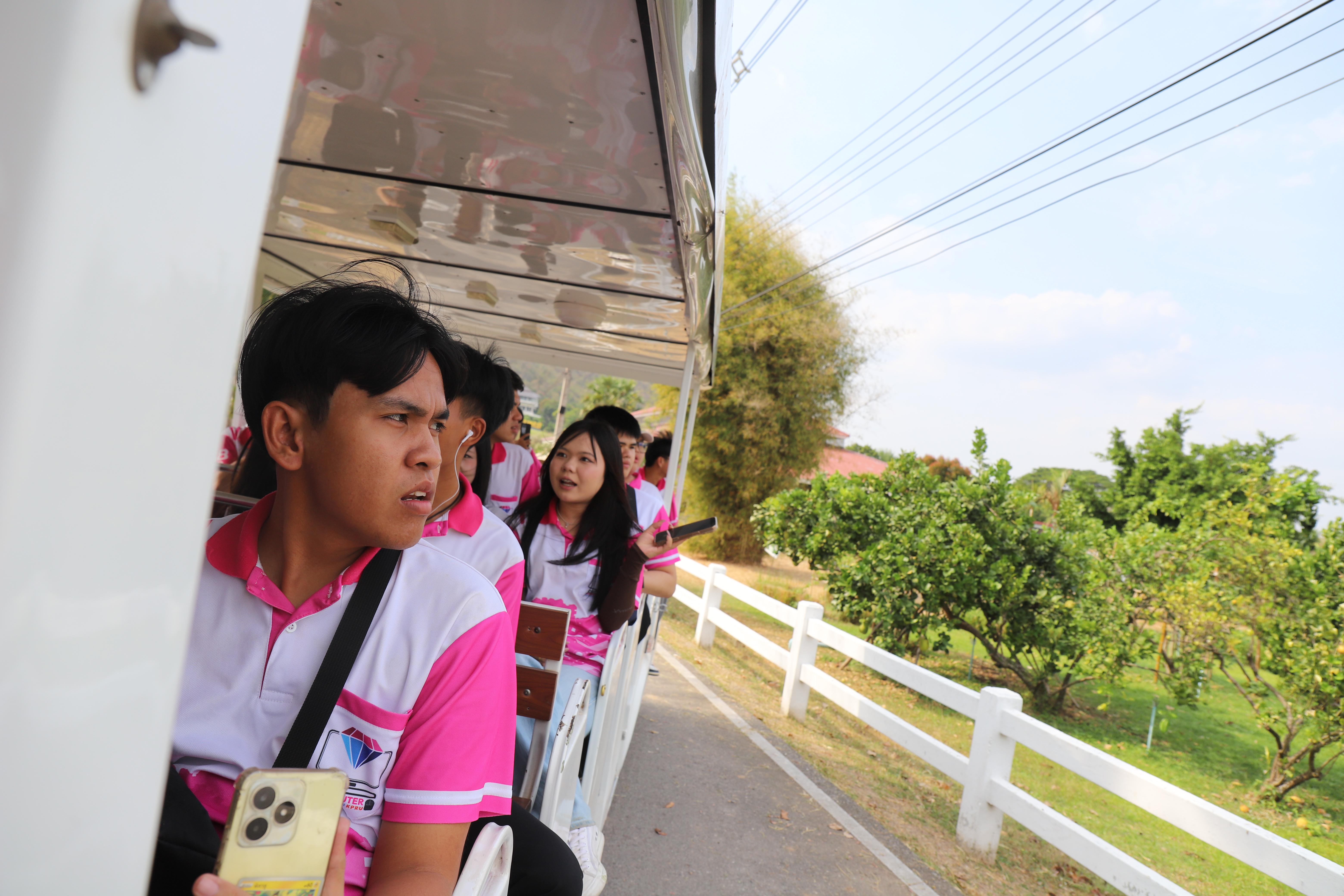 317. ศึกษาดูงาน 2026