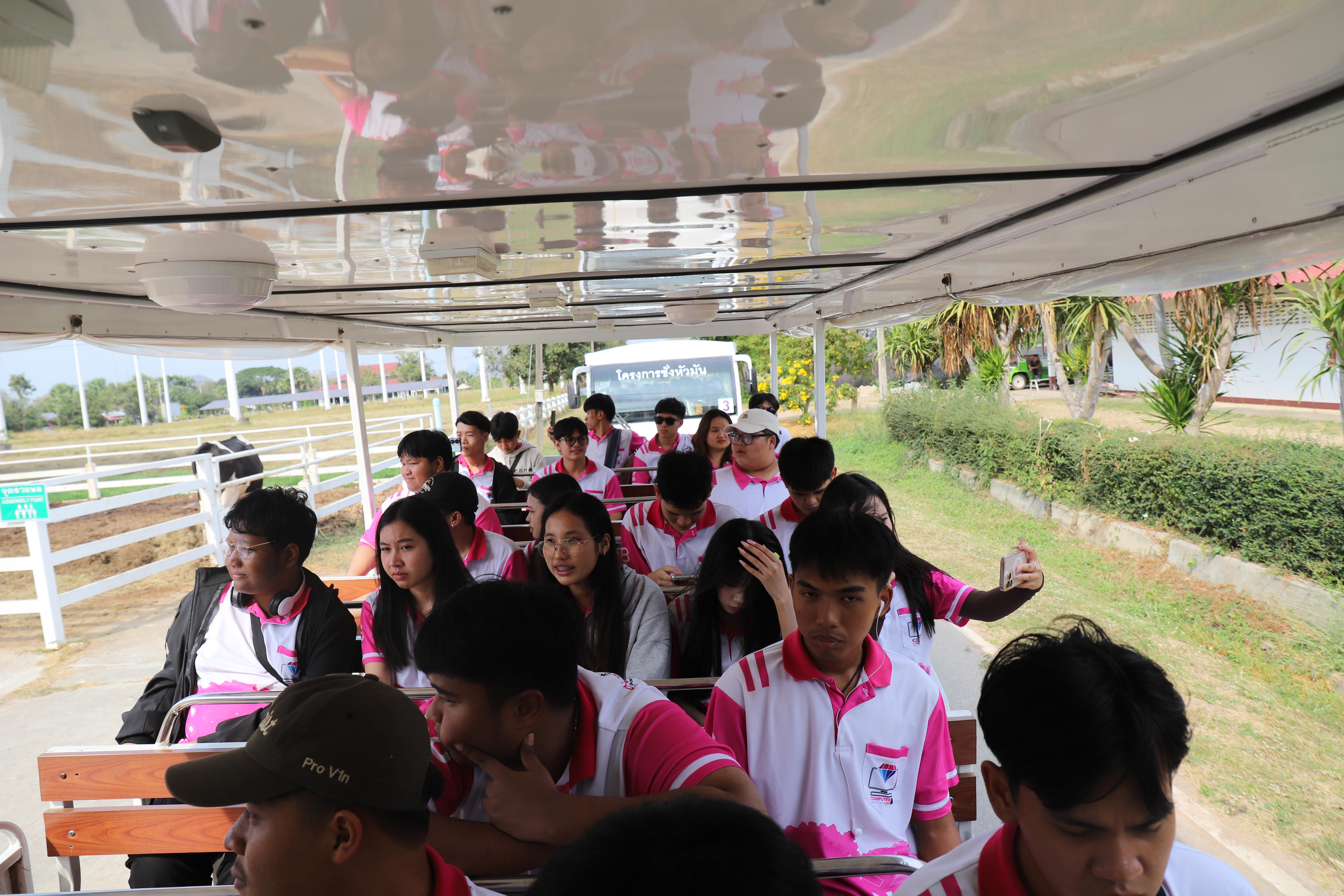 322. ศึกษาดูงาน 2026