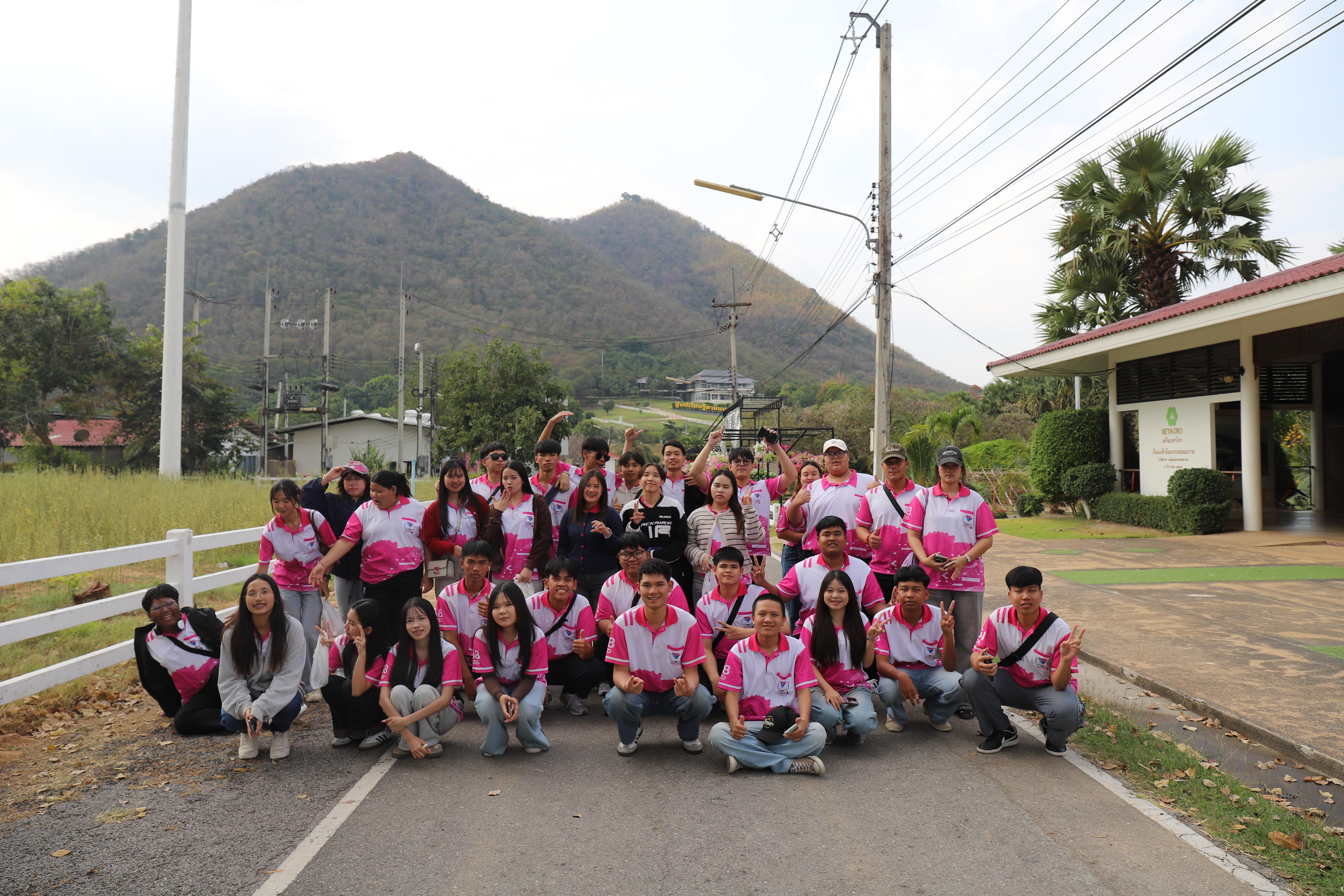 339. ศึกษาดูงาน 2026