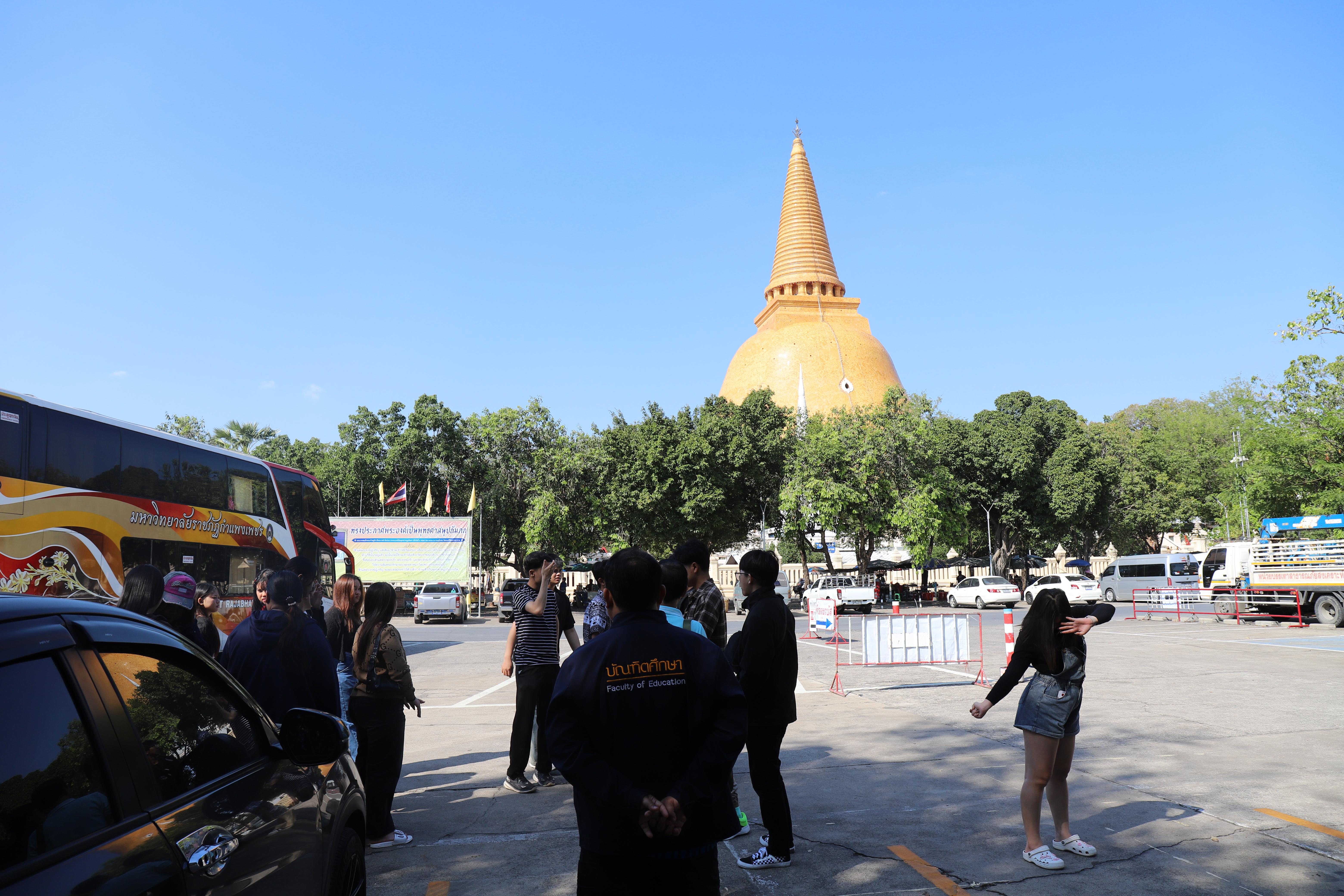 349. ศึกษาดูงาน 2026