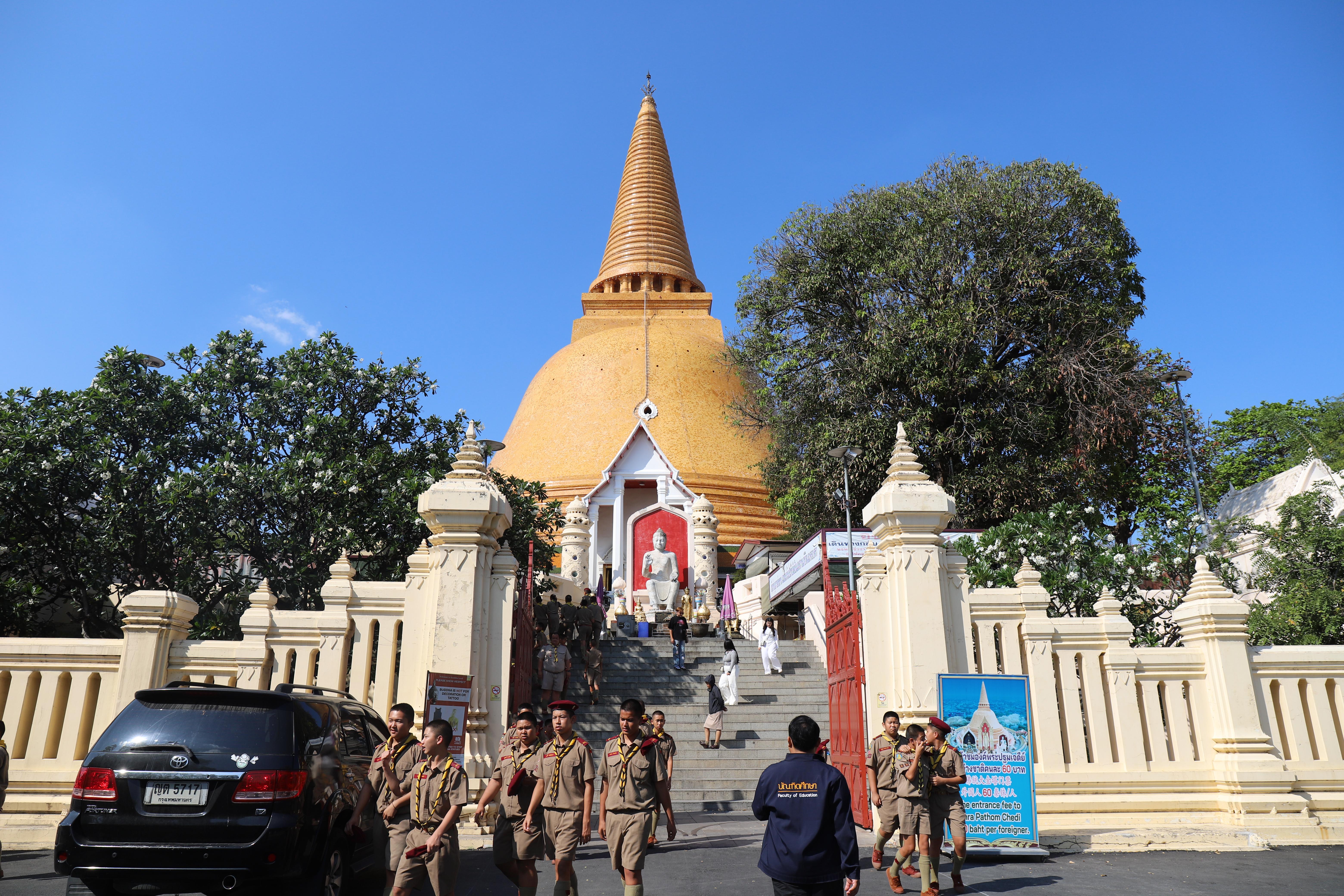 362. ศึกษาดูงาน 2026