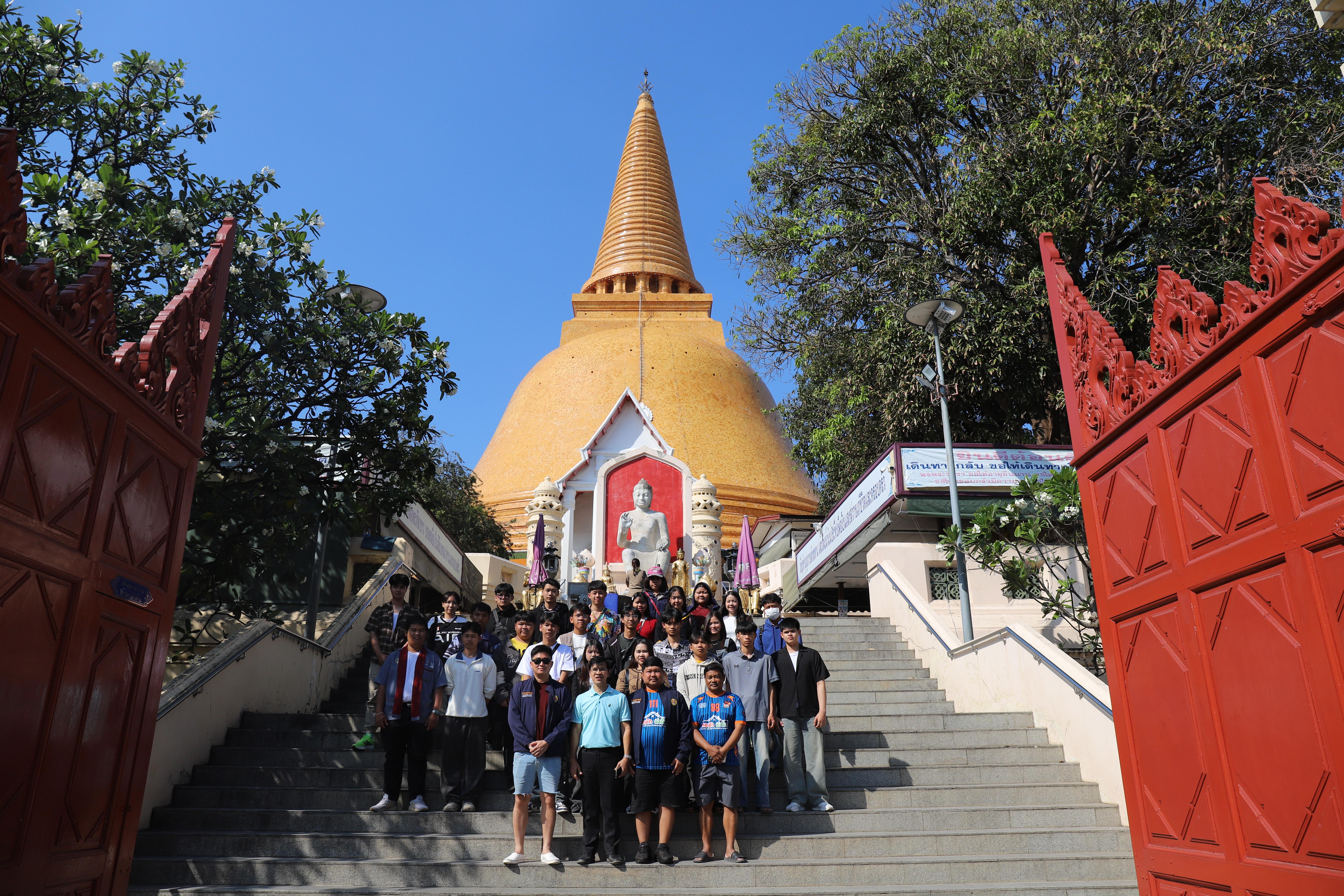 366. ศึกษาดูงาน 2026