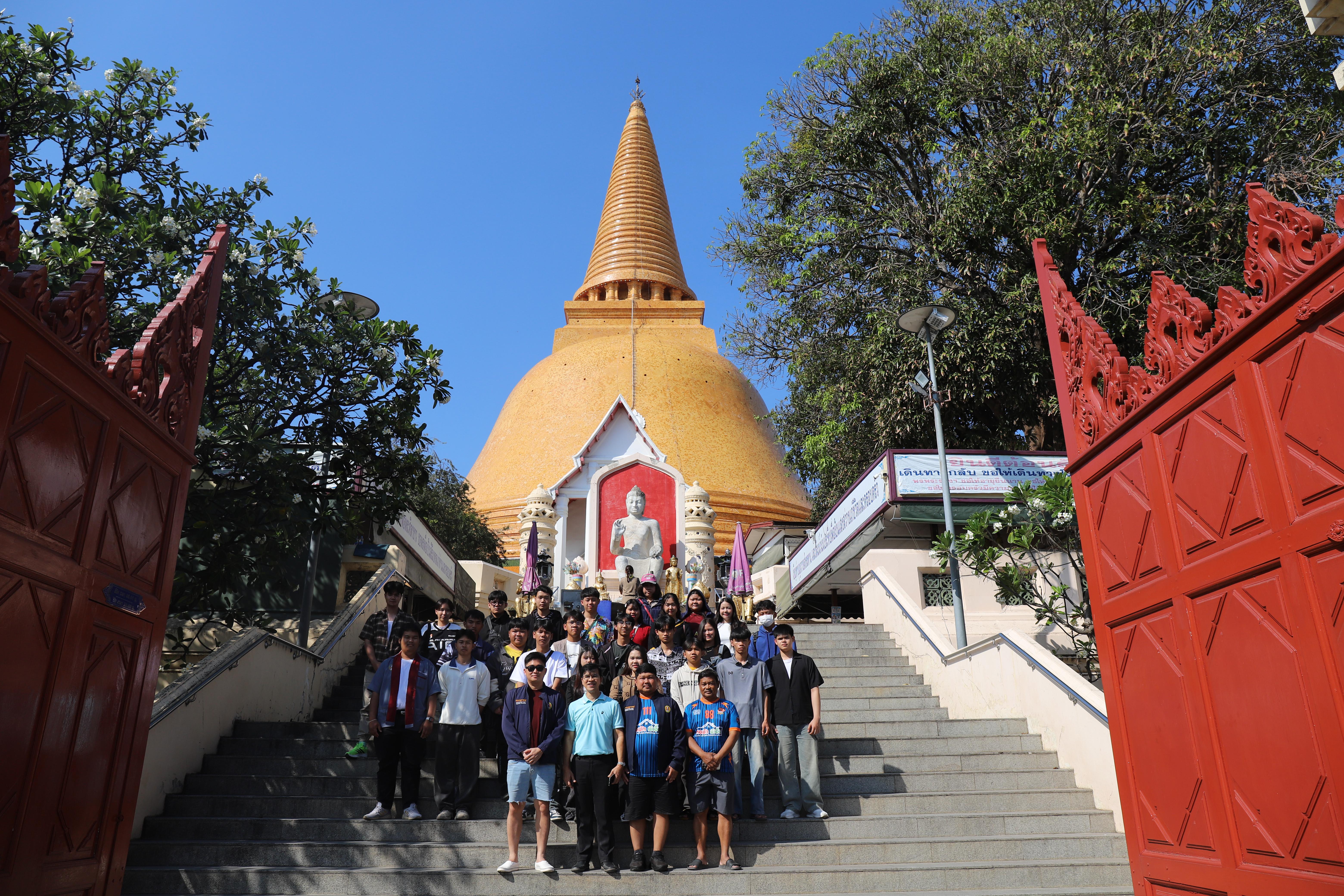 367. ศึกษาดูงาน 2026