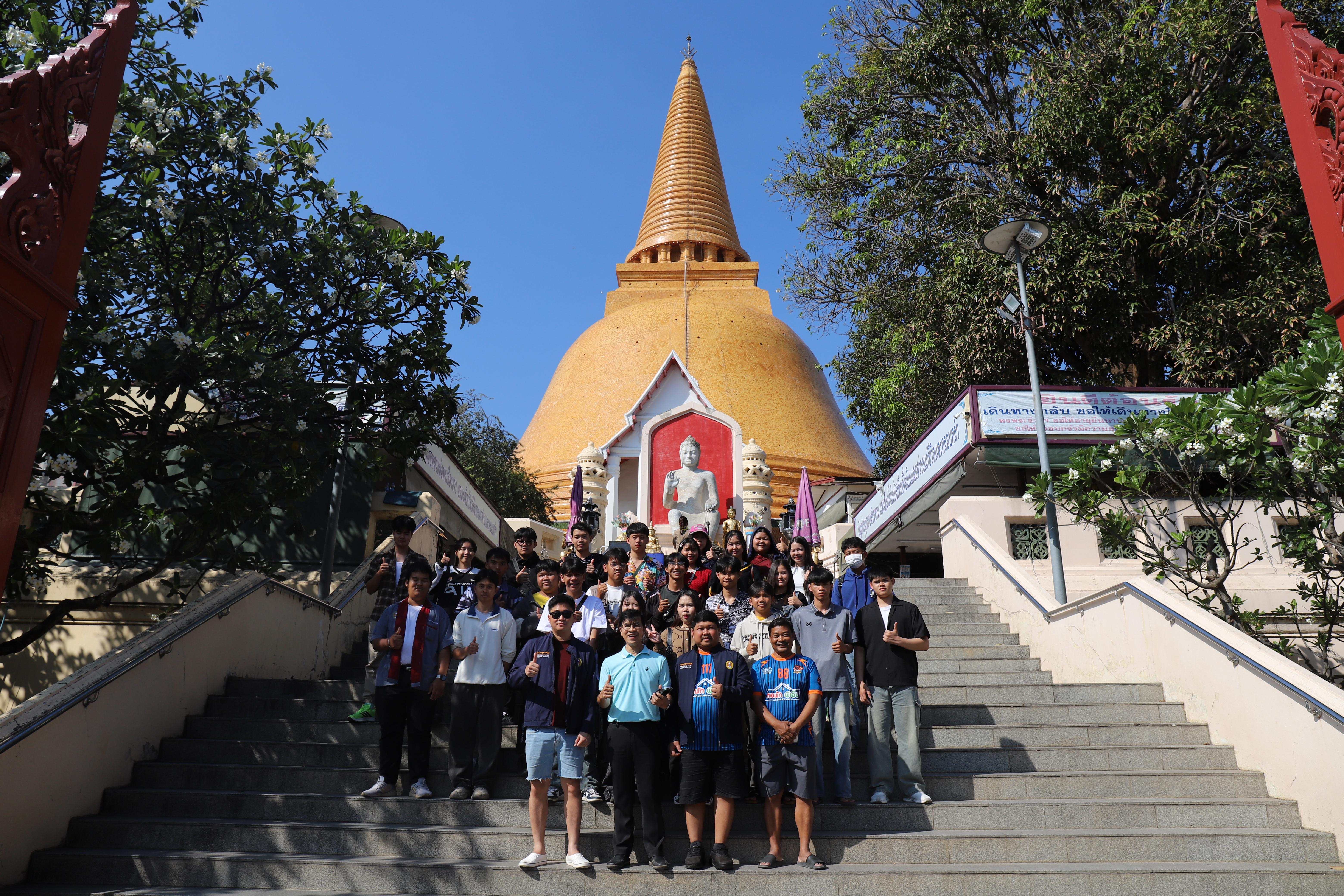 368. ศึกษาดูงาน 2026