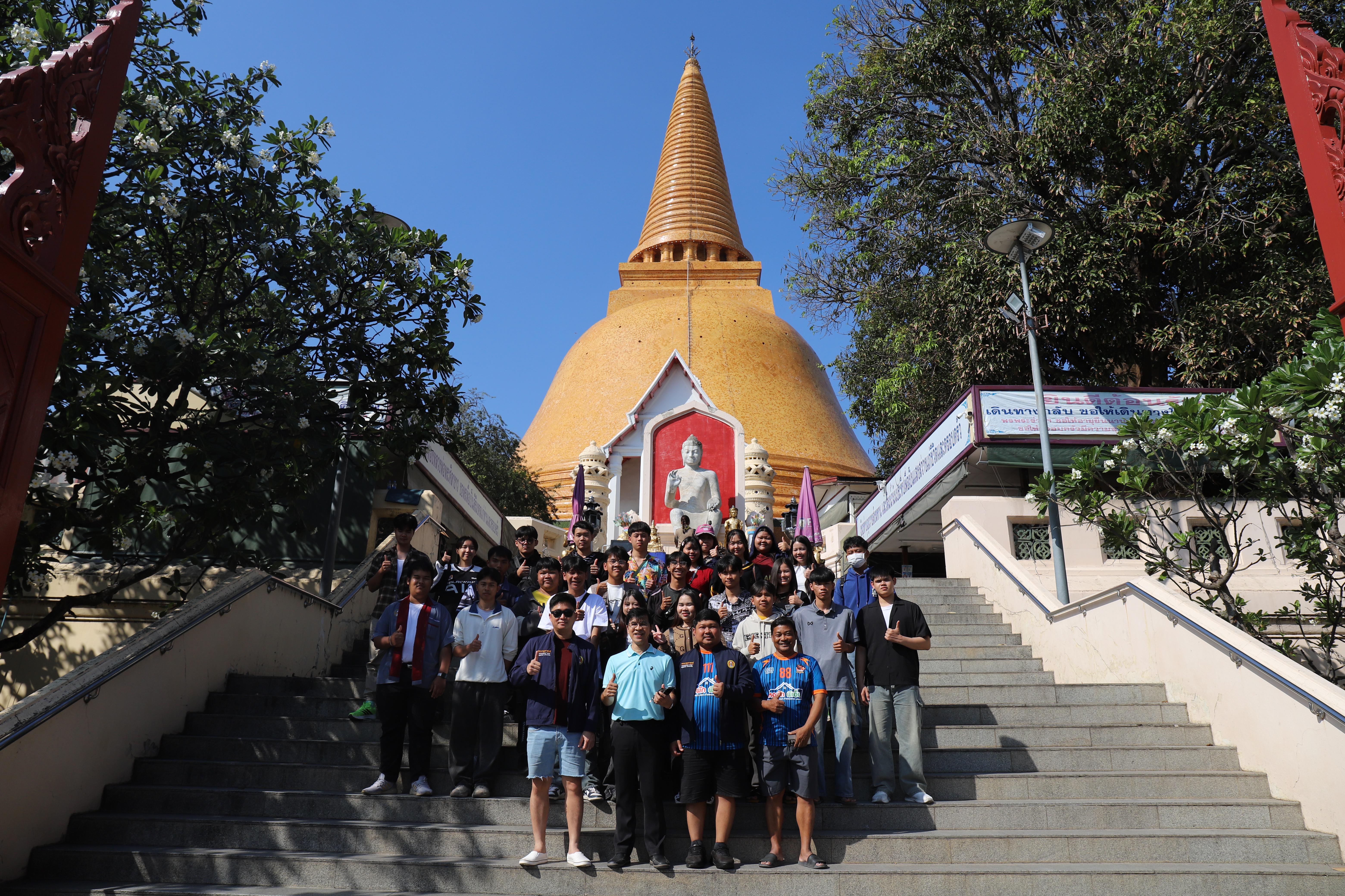 369. ศึกษาดูงาน 2026