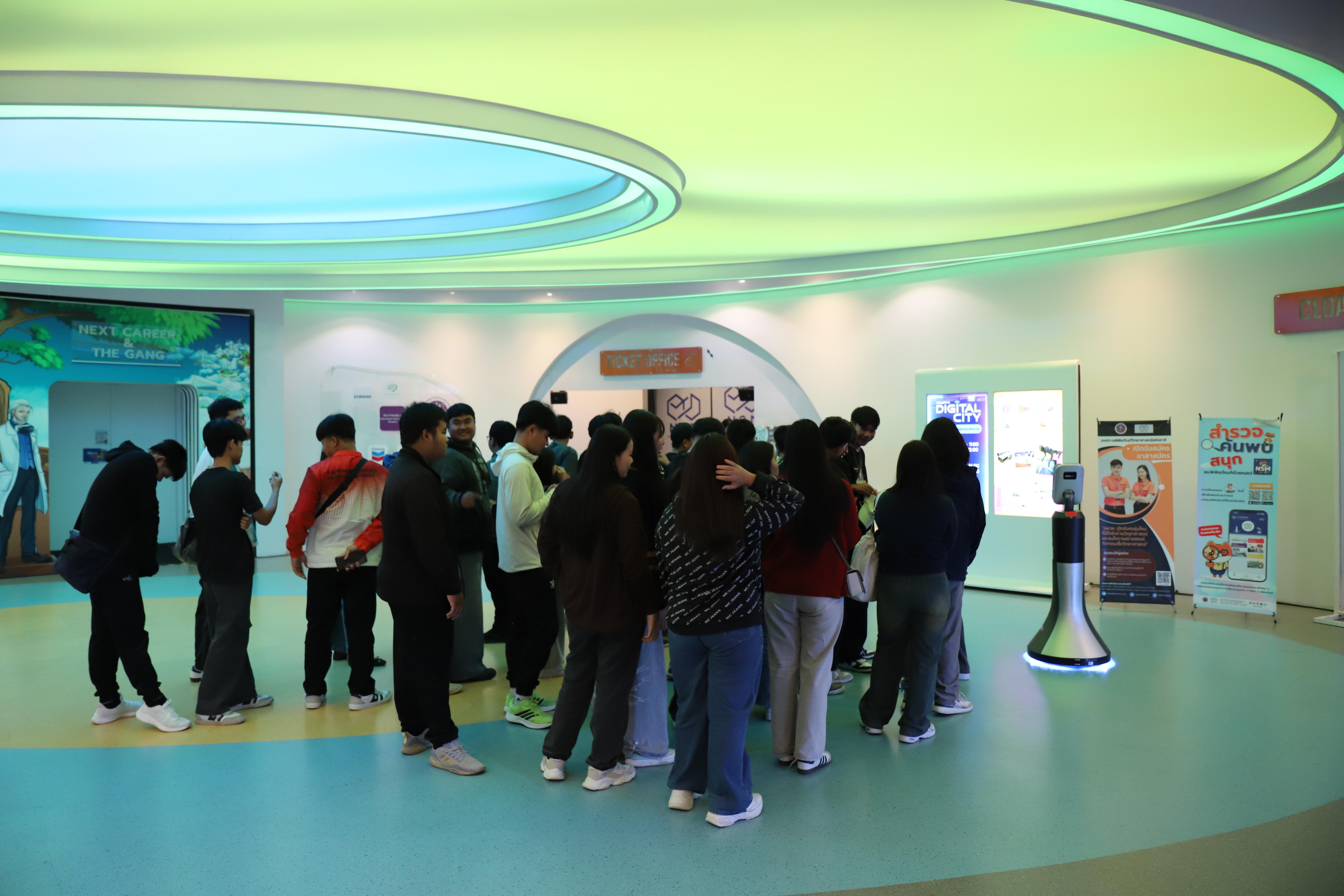 2. ศึกษาดูงาน