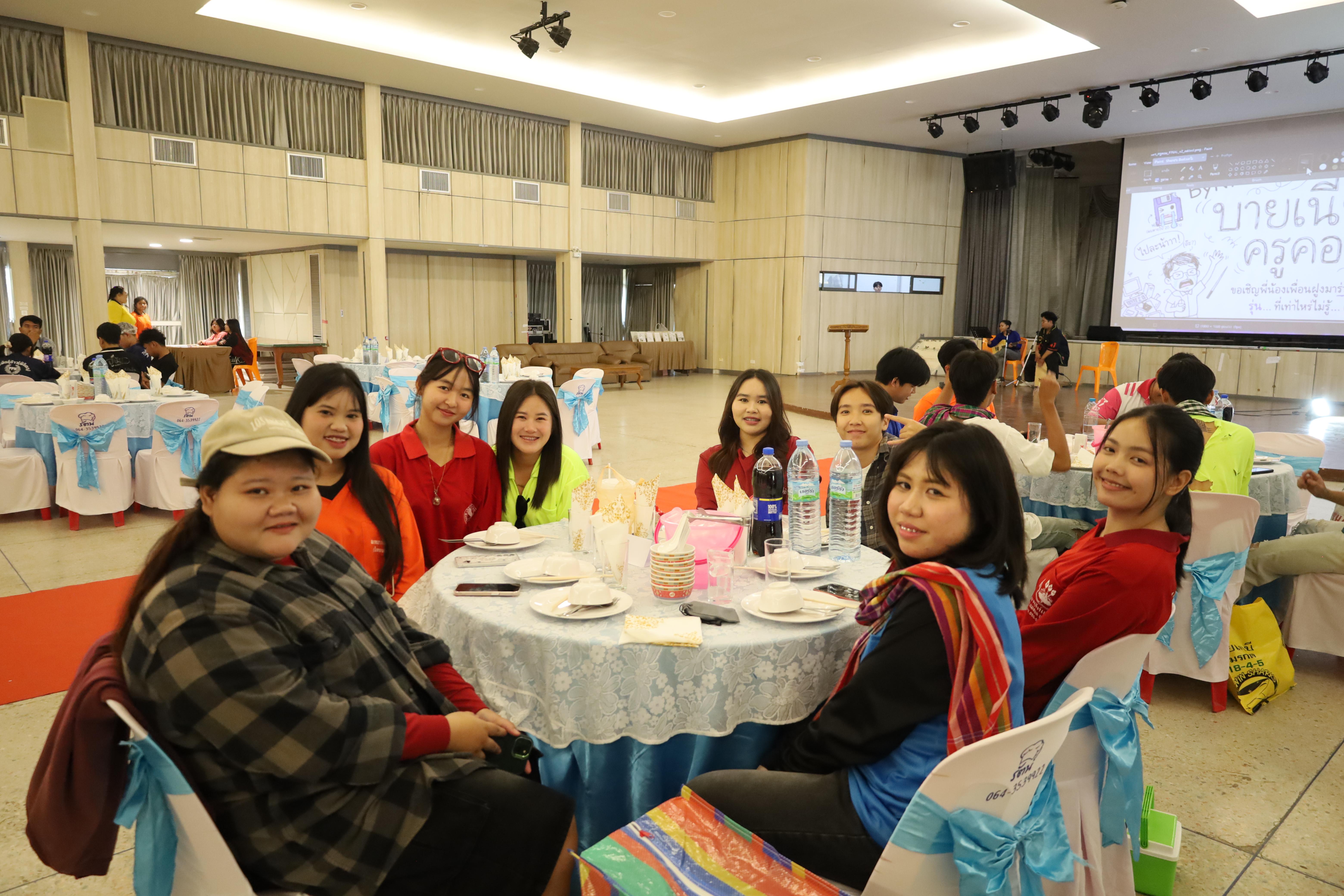 6. งานกิจกรรม Good Bye Senior