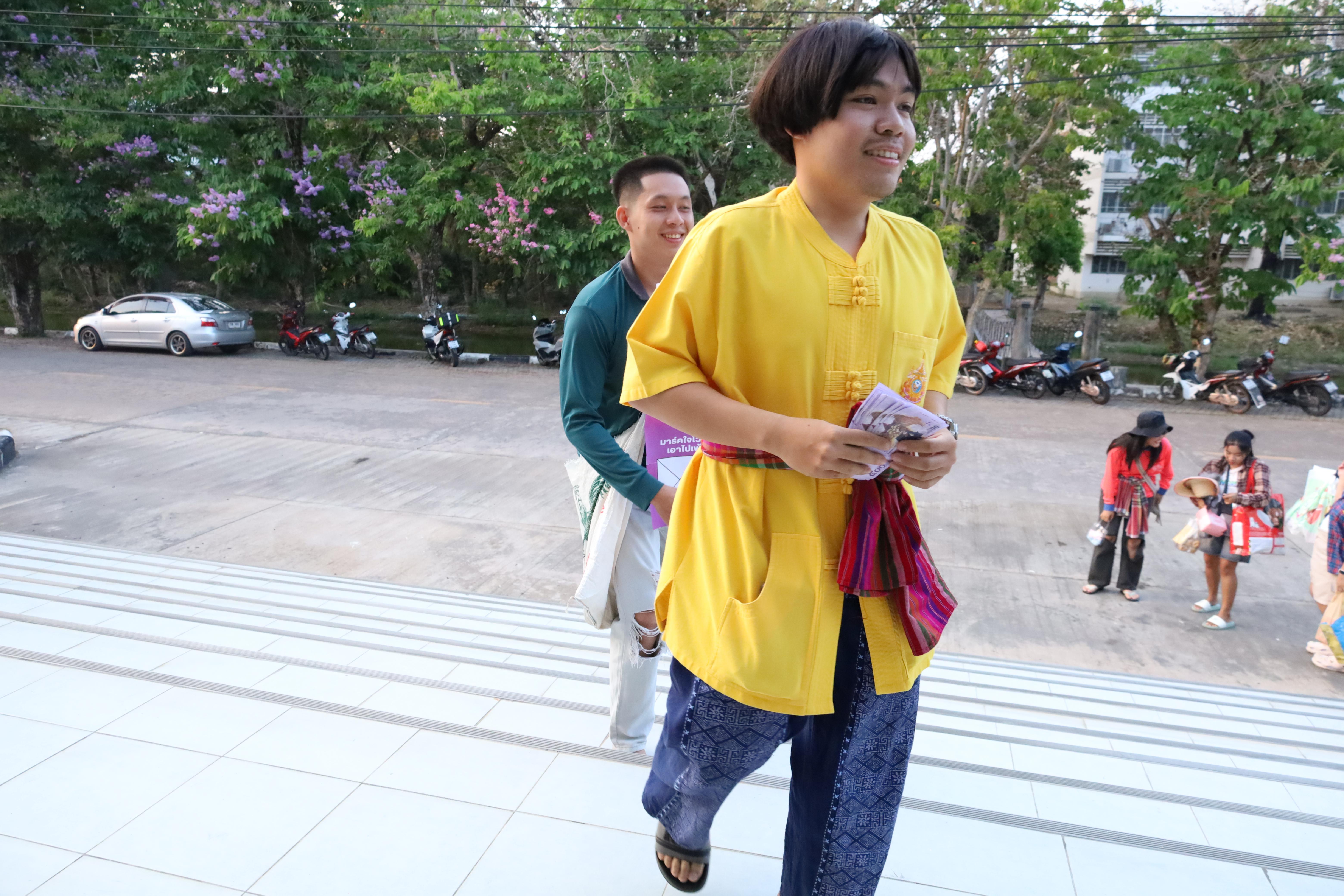 43. งานกิจกรรม Good Bye Senior