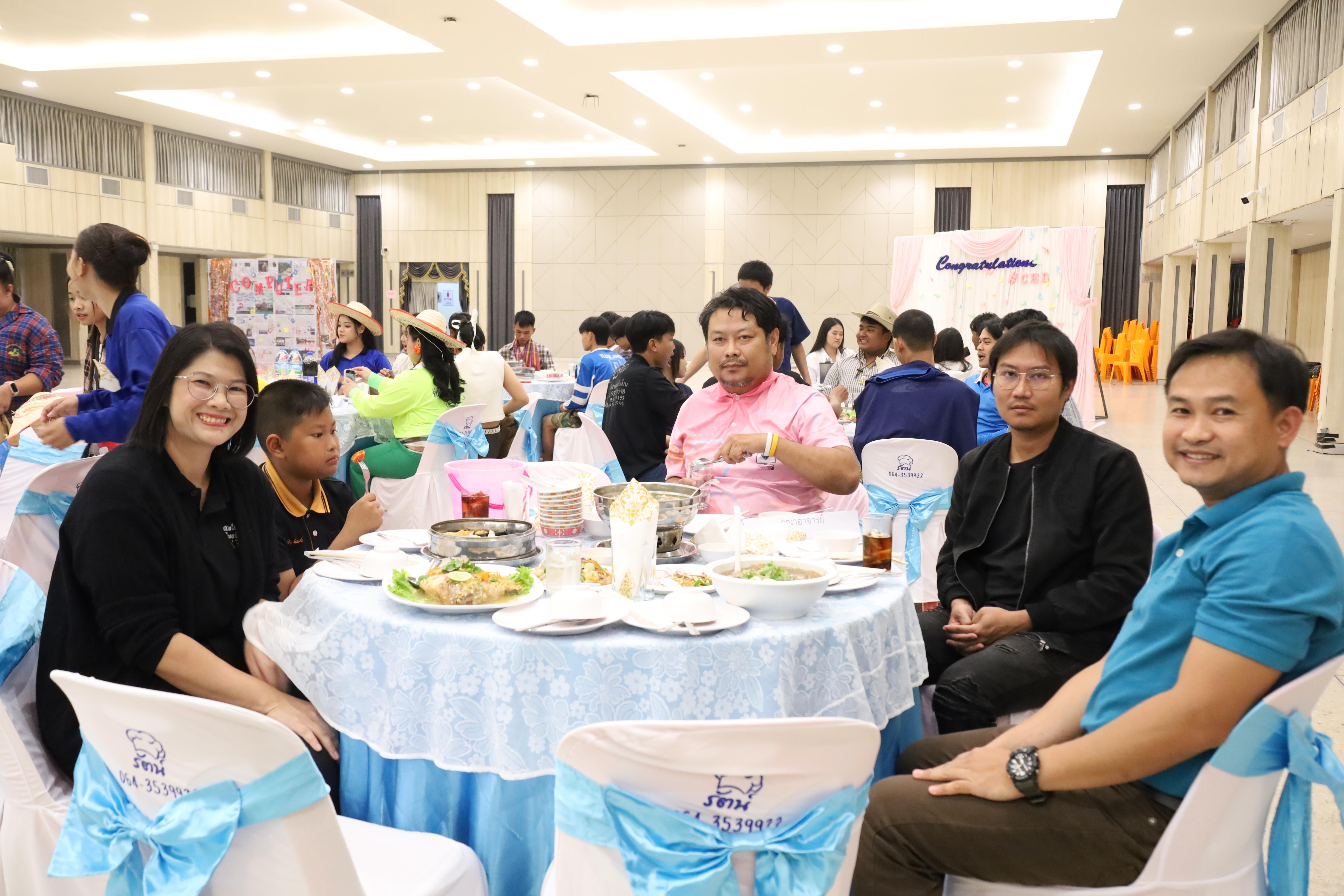 52. งานกิจกรรม Good Bye Senior