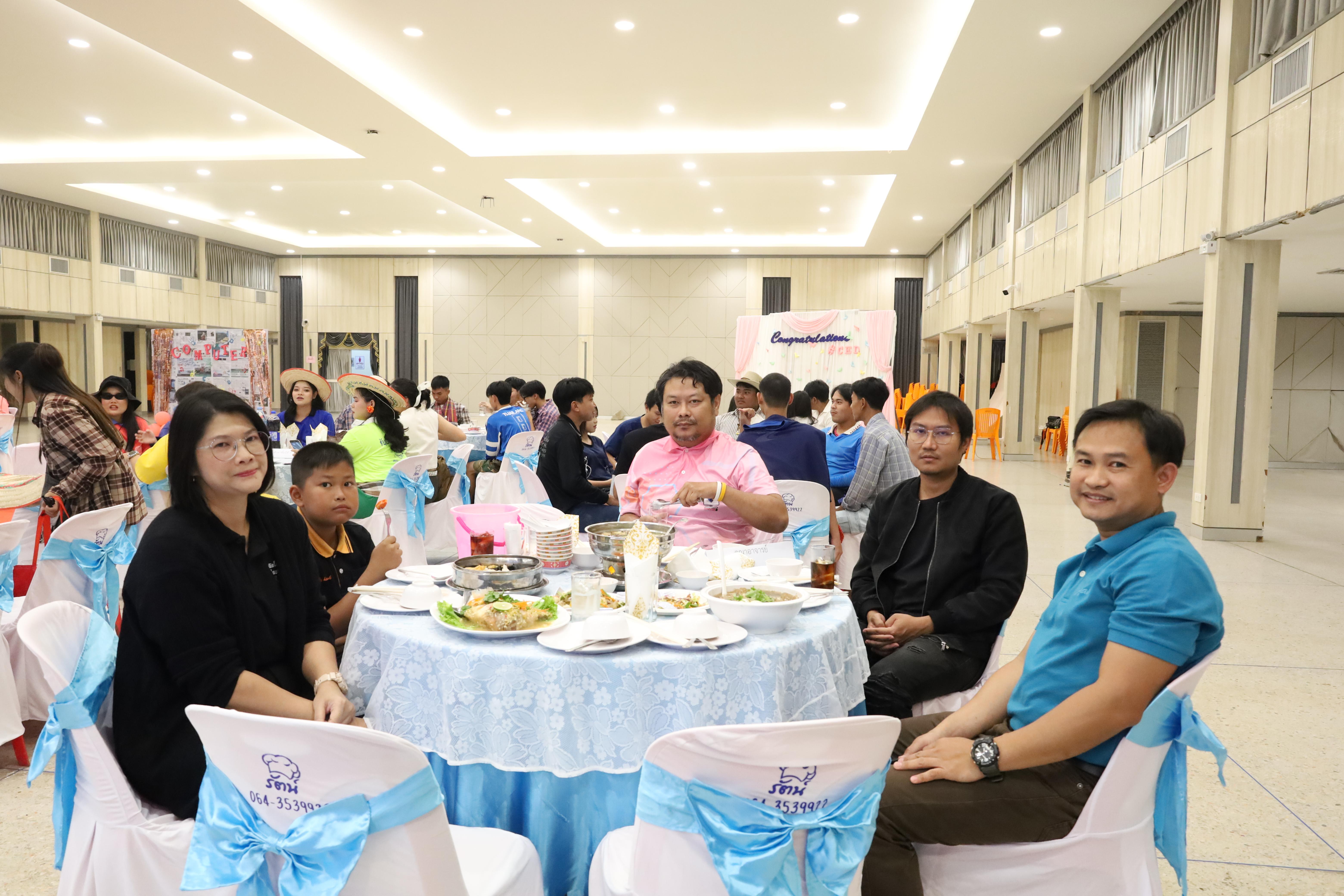 56. งานกิจกรรม Good Bye Senior