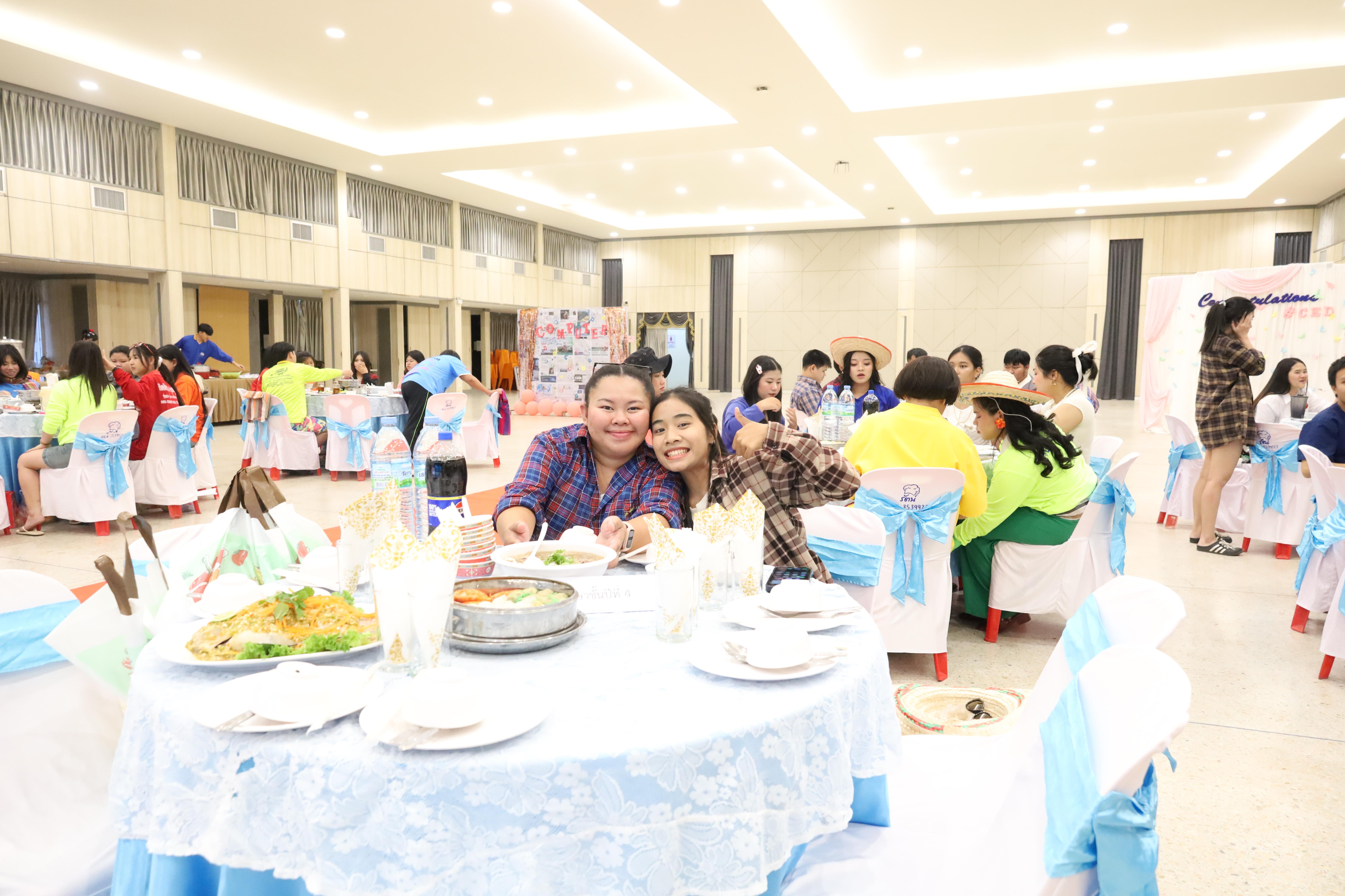 67. งานกิจกรรม Good Bye Senior