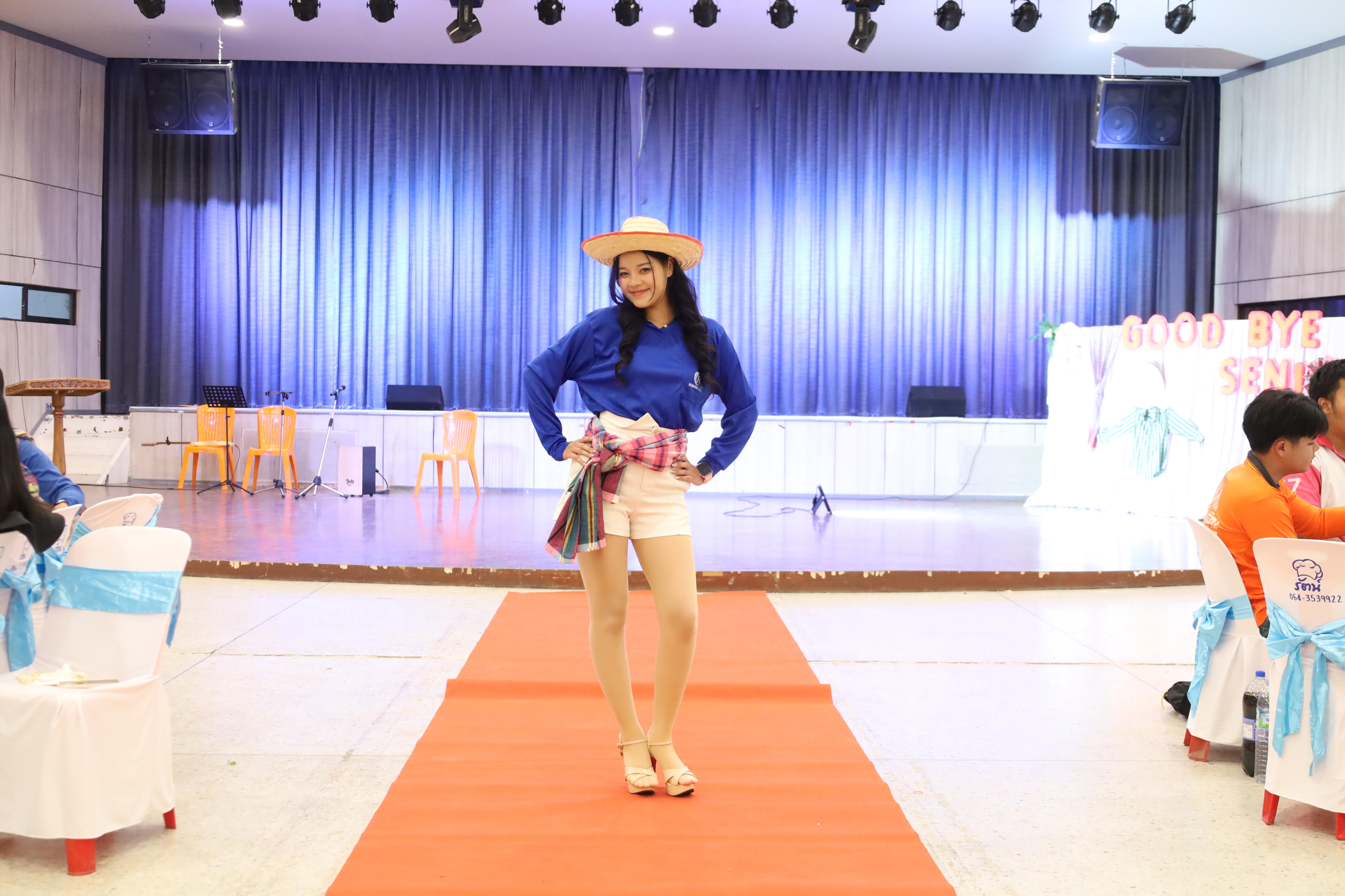 77. งานกิจกรรม Good Bye Senior