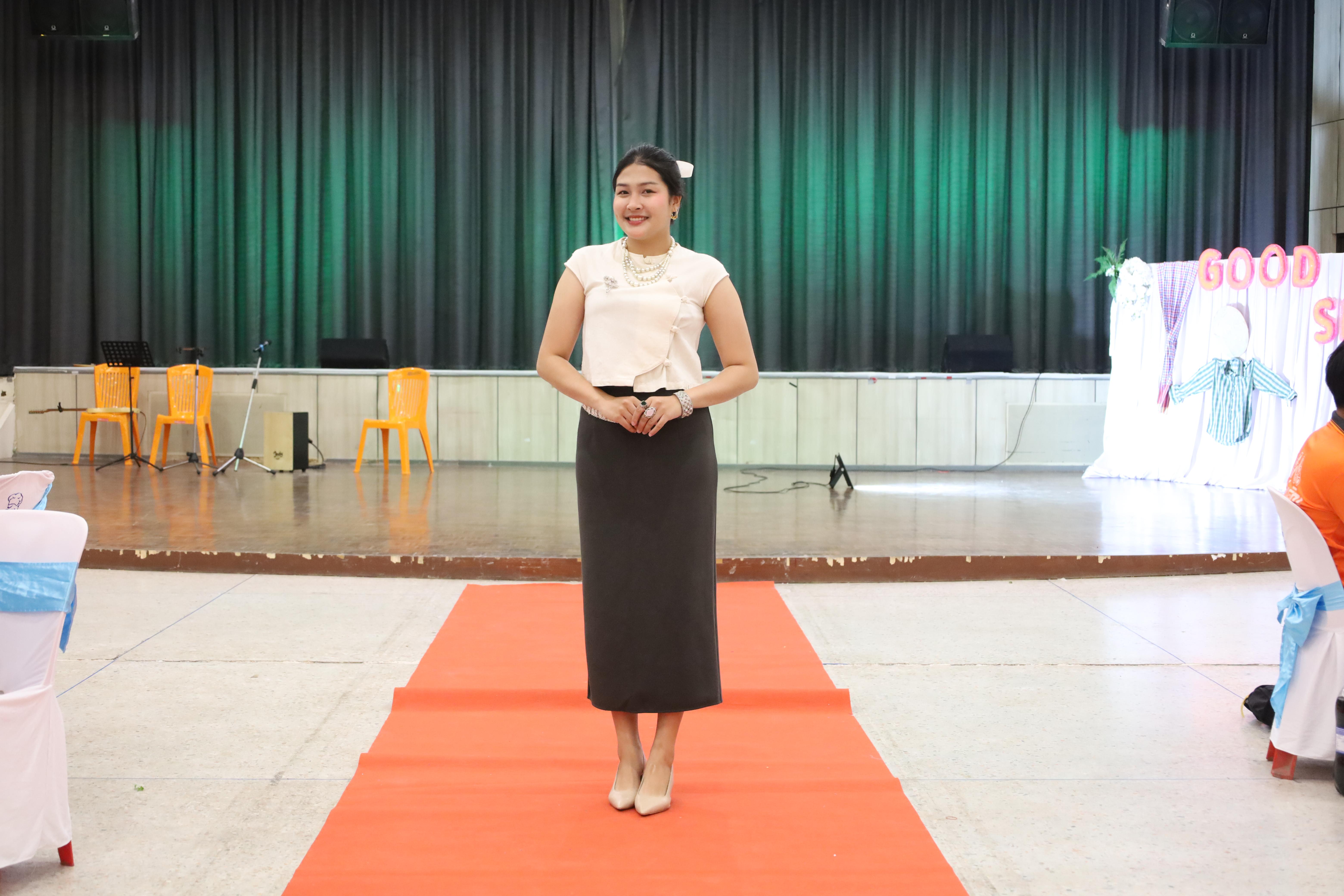 80. งานกิจกรรม Good Bye Senior