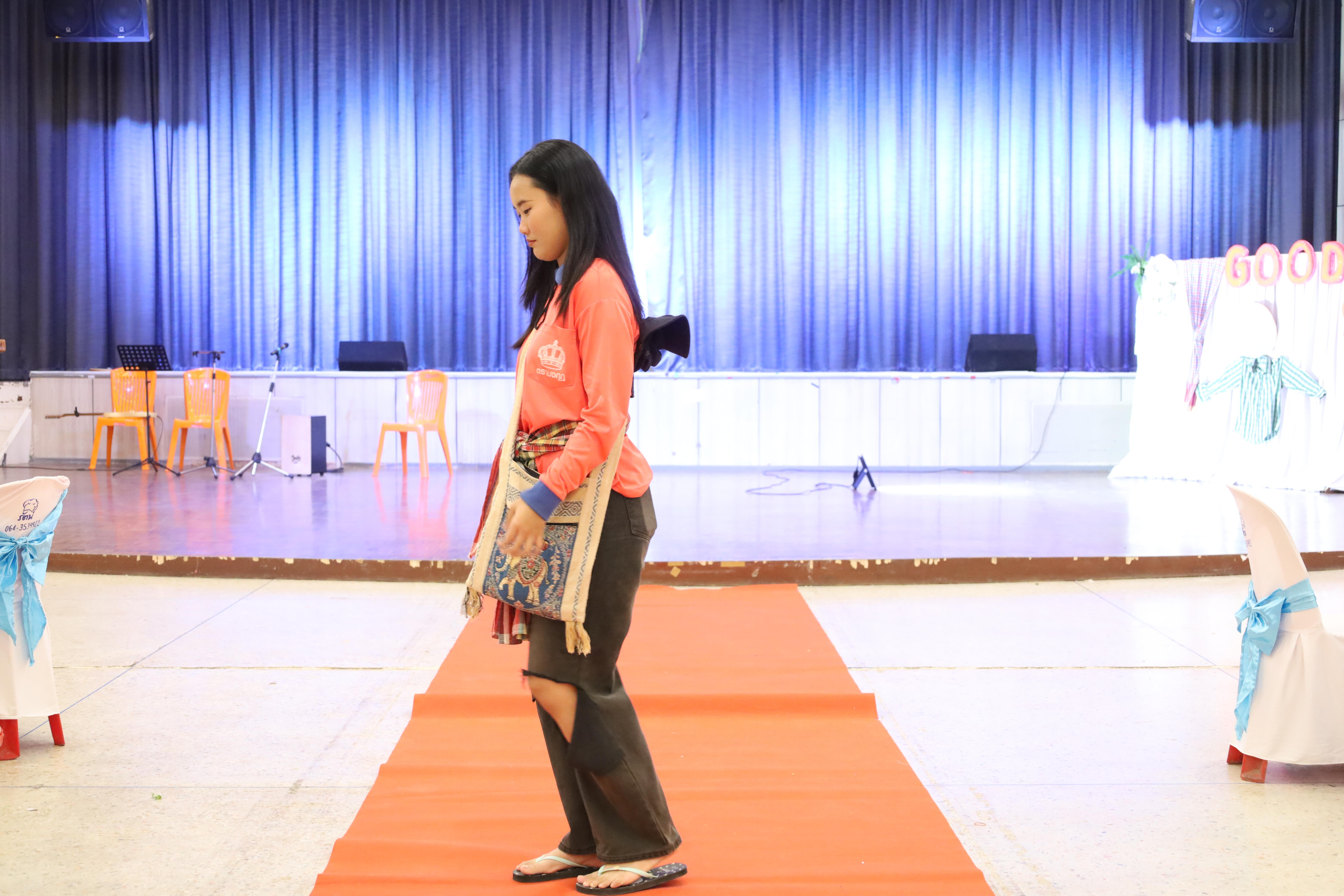 96. งานกิจกรรม Good Bye Senior