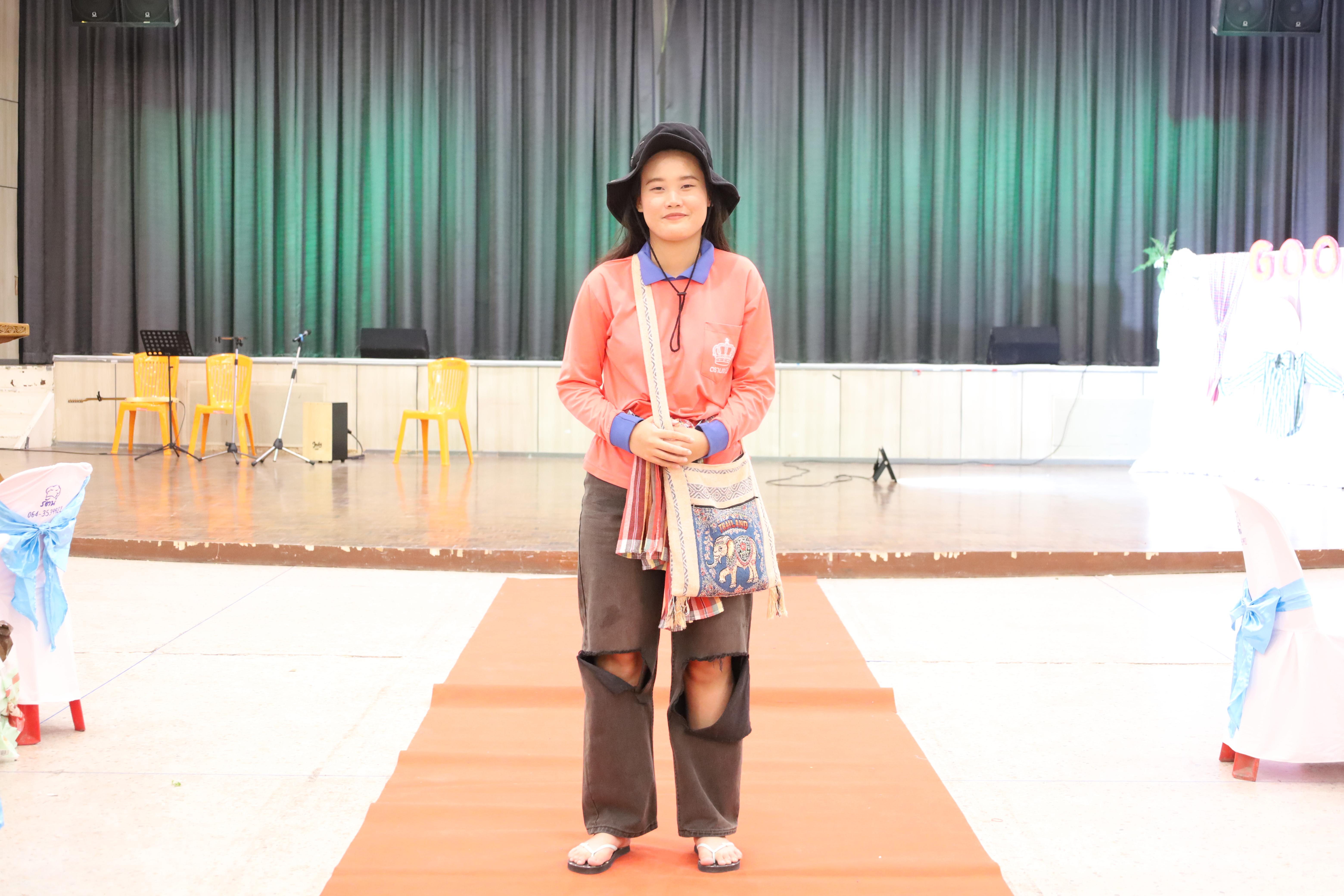 97. งานกิจกรรม Good Bye Senior