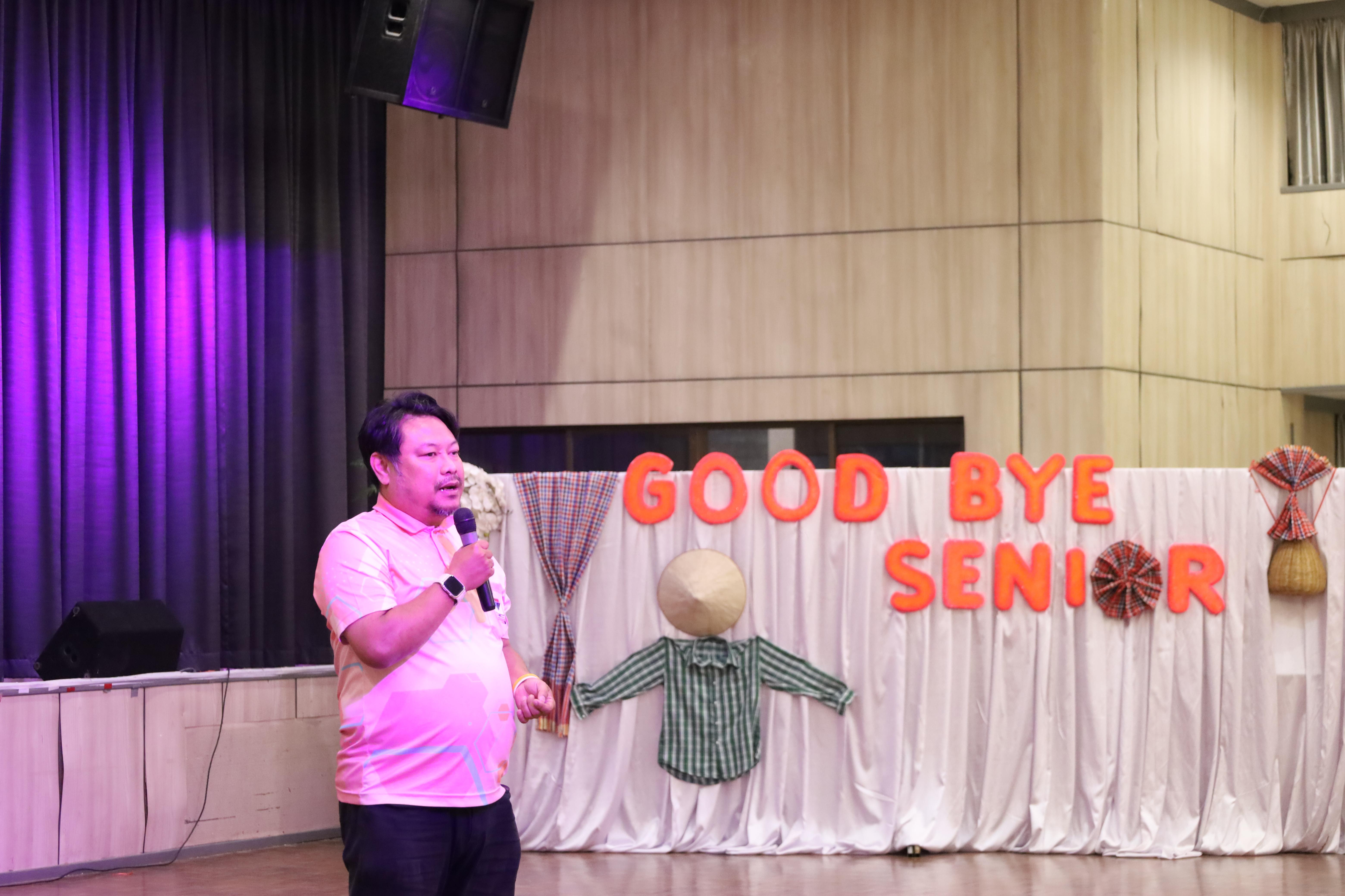 110. งานกิจกรรม Good Bye Senior