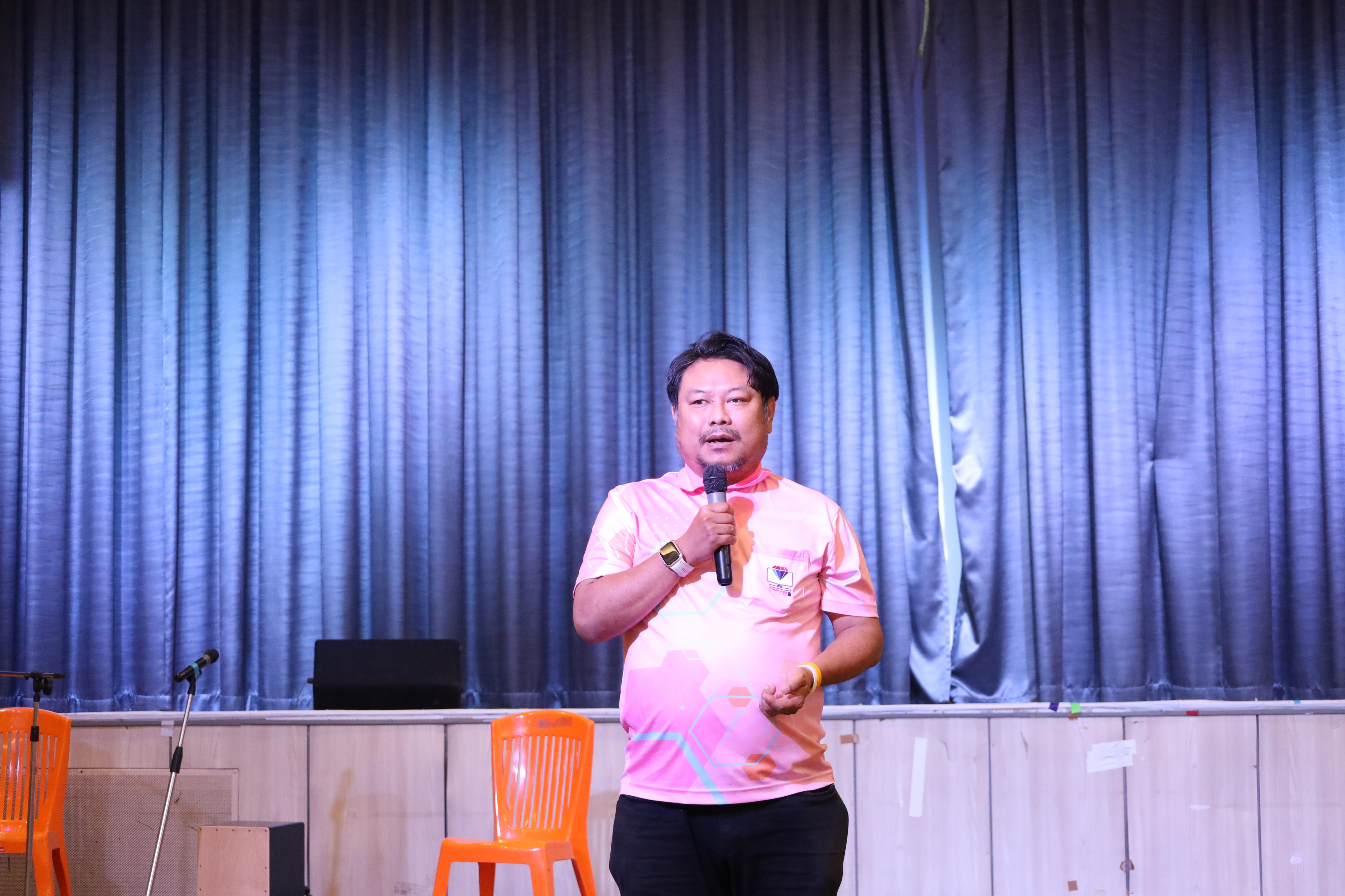 115. งานกิจกรรม Good Bye Senior