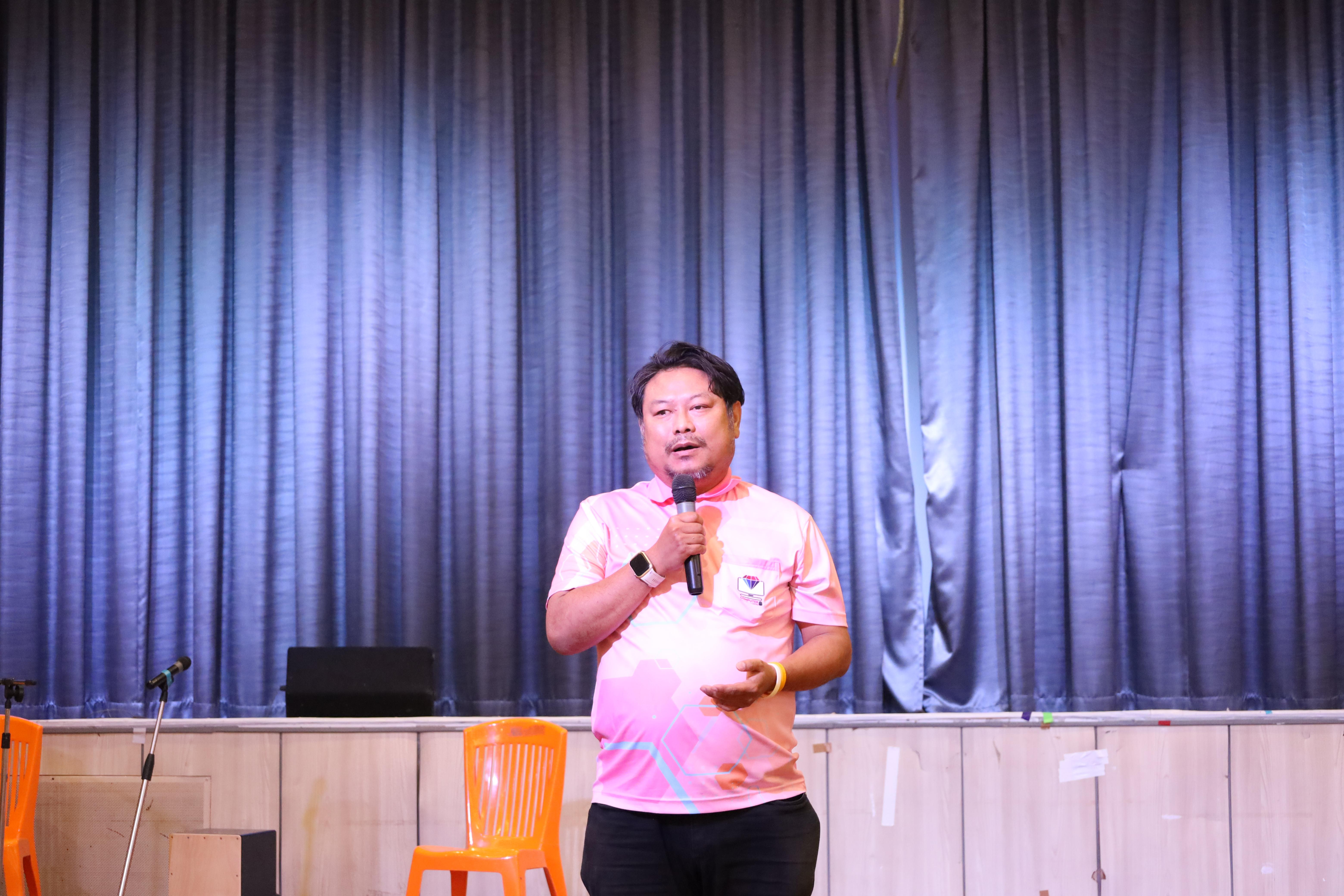 116. งานกิจกรรม Good Bye Senior