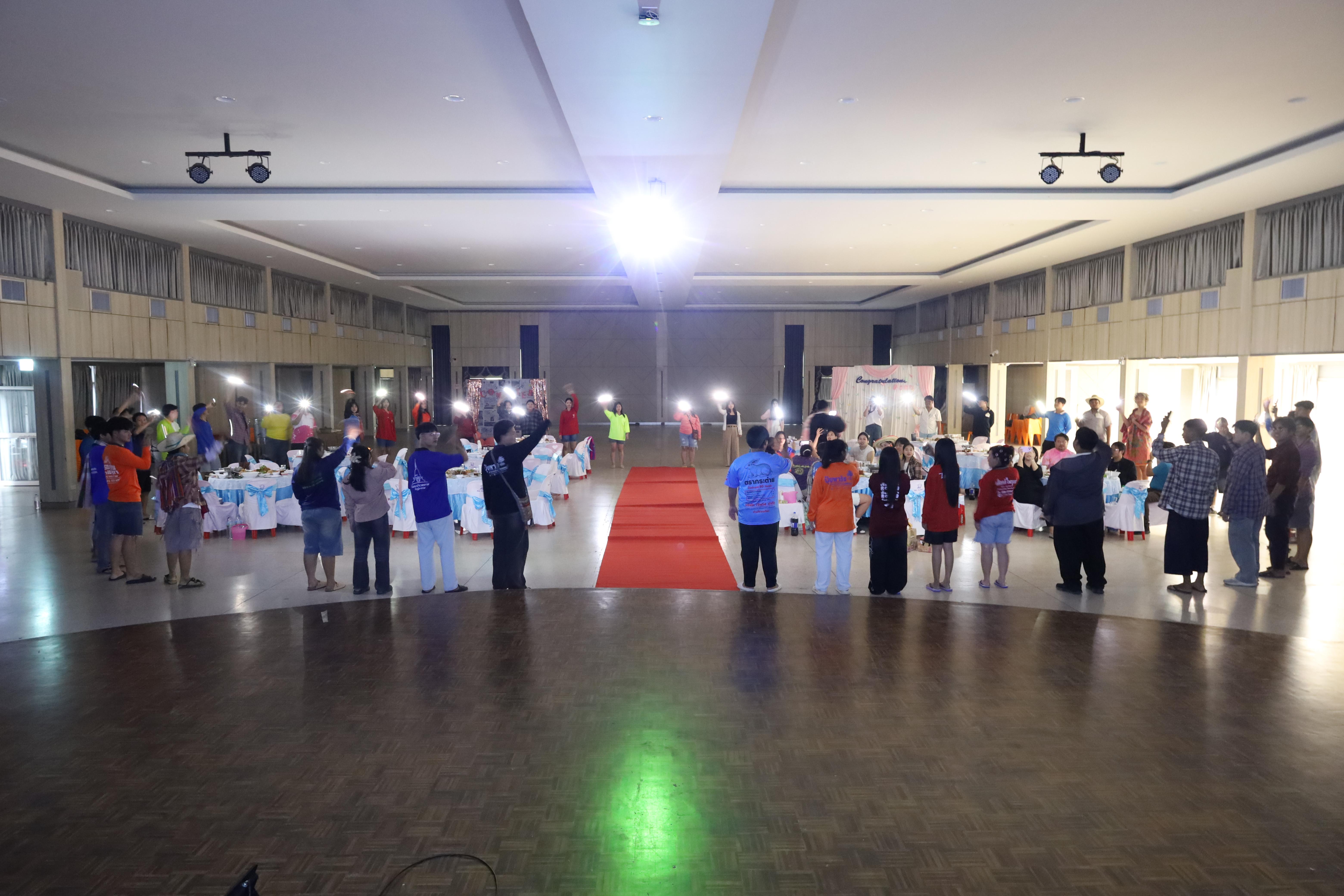 120. งานกิจกรรม Good Bye Senior