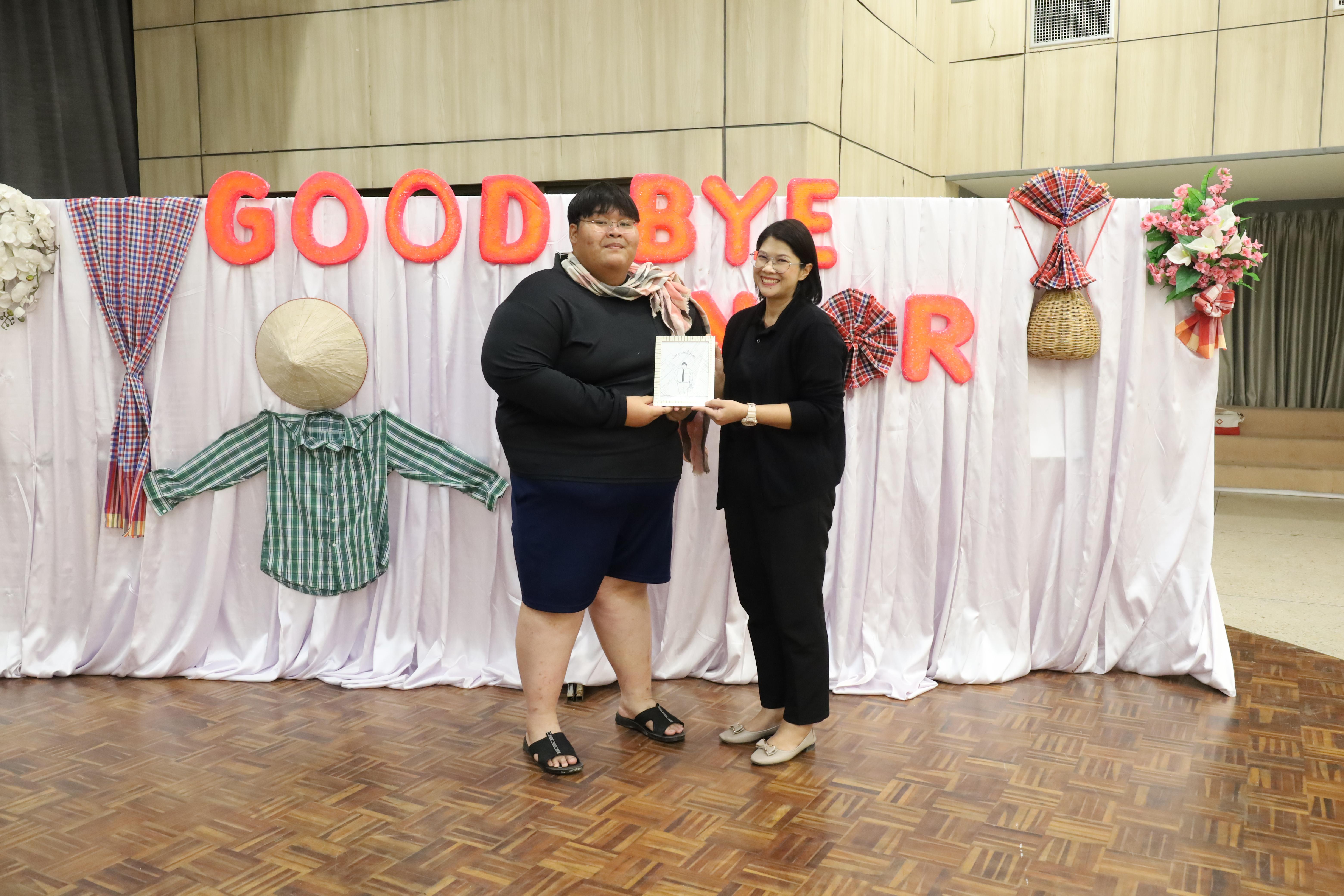 130. งานกิจกรรม Good Bye Senior