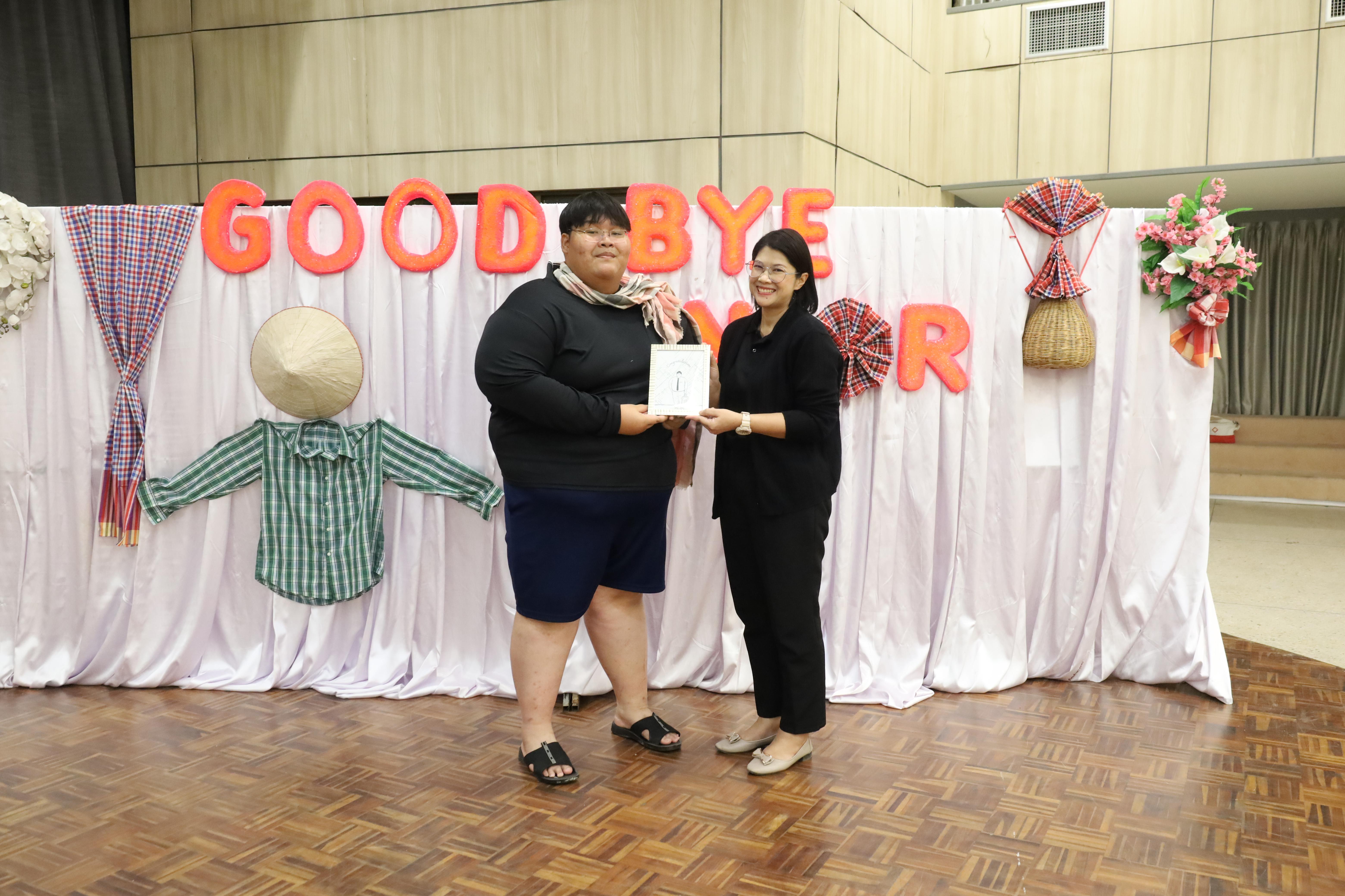 131. งานกิจกรรม Good Bye Senior