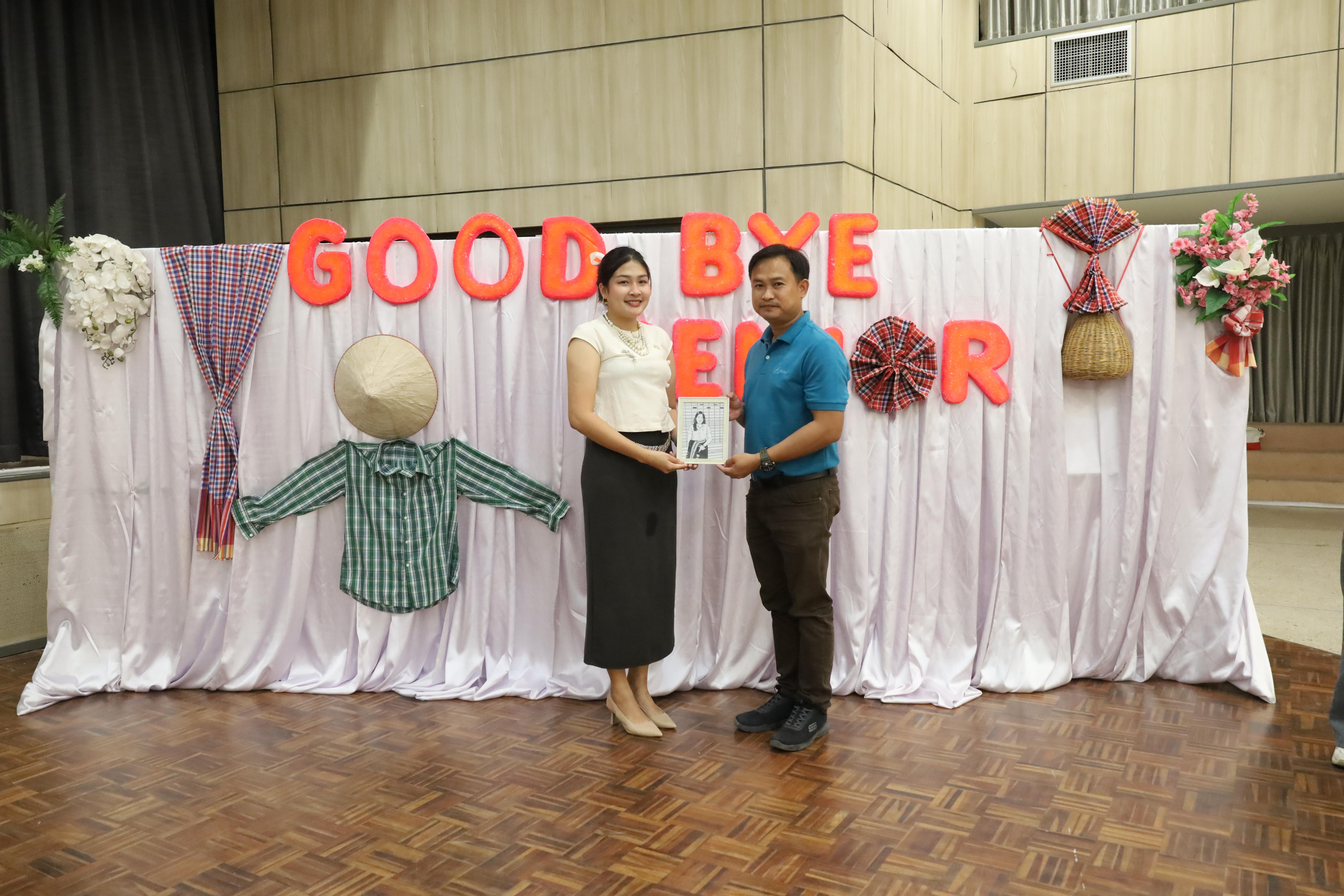 137. งานกิจกรรม Good Bye Senior